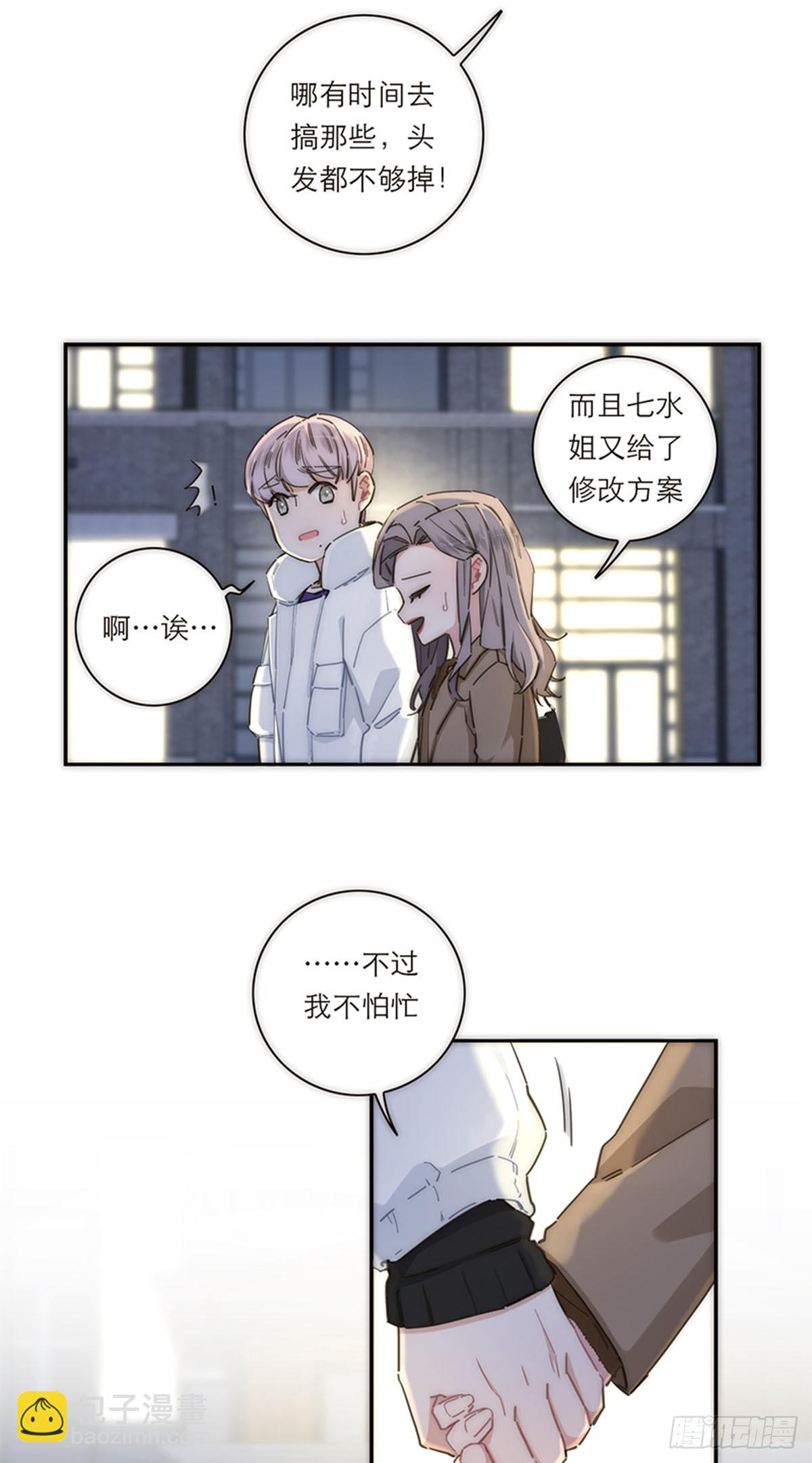 第145话-第150话