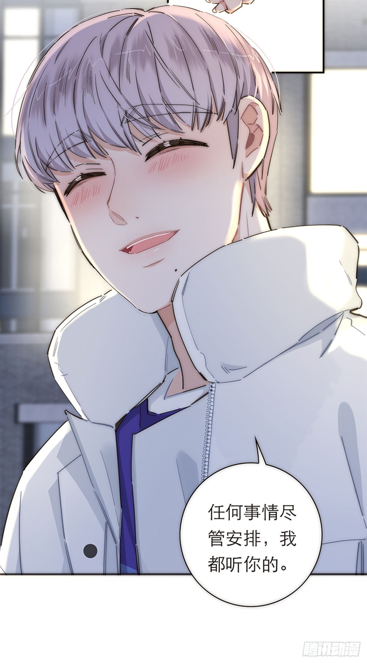 第145话-第150话