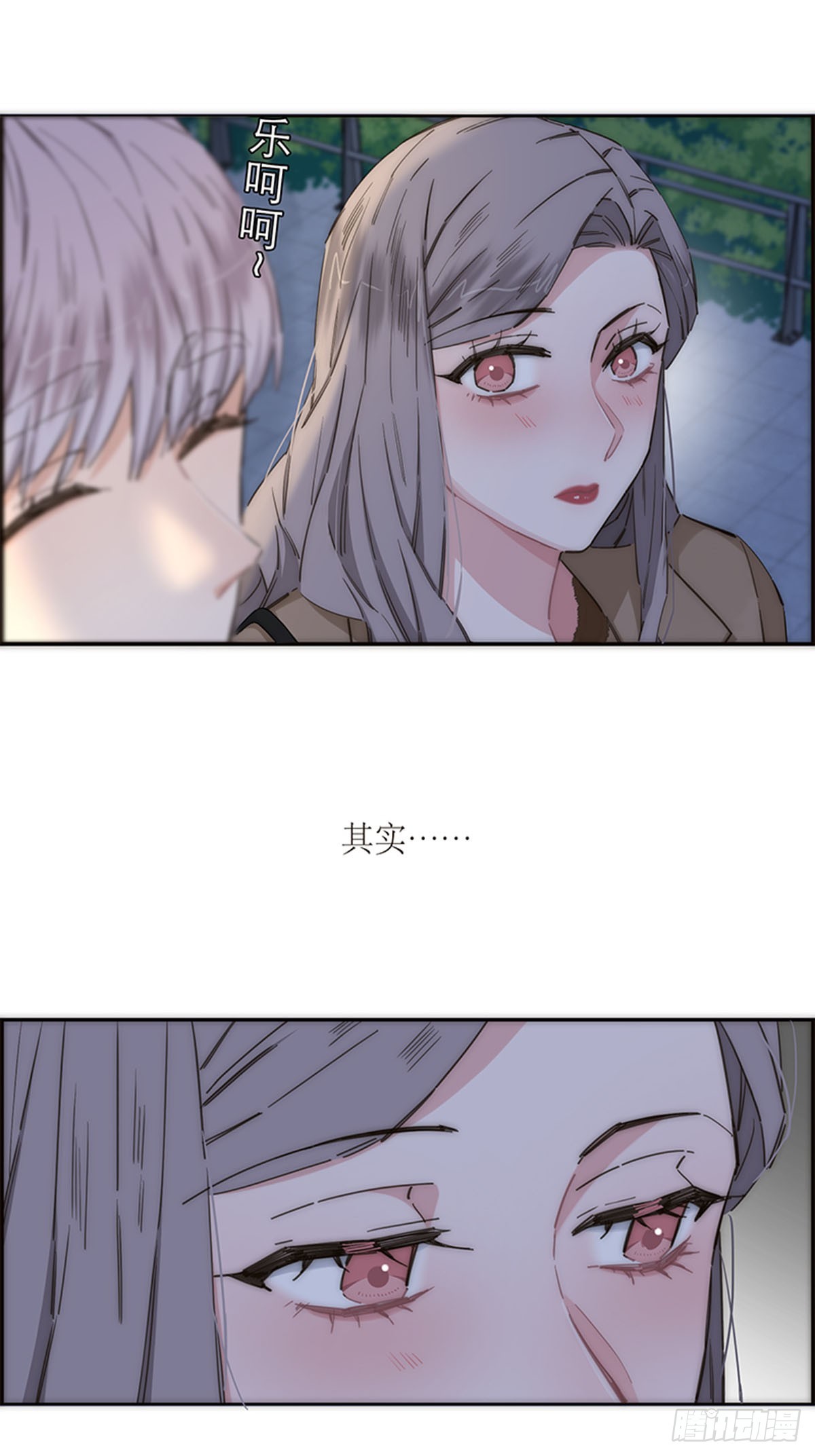 第145话-第150话