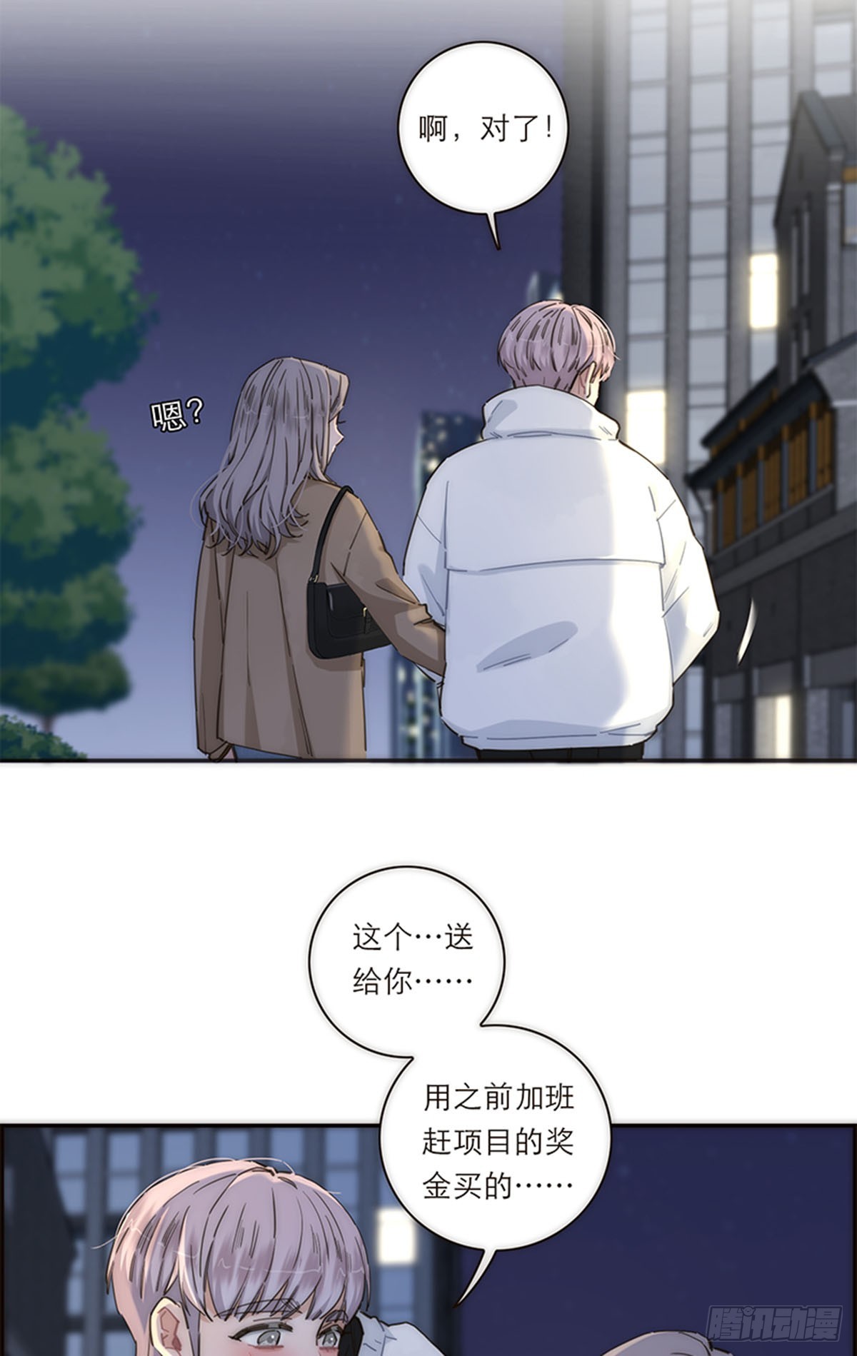 第145话-第150话