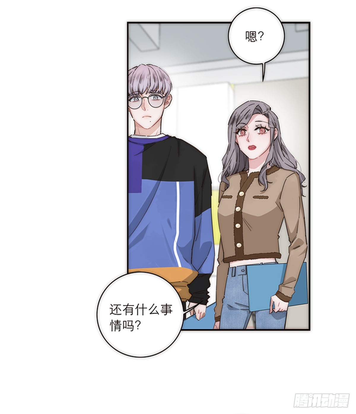 第145话-第150话
