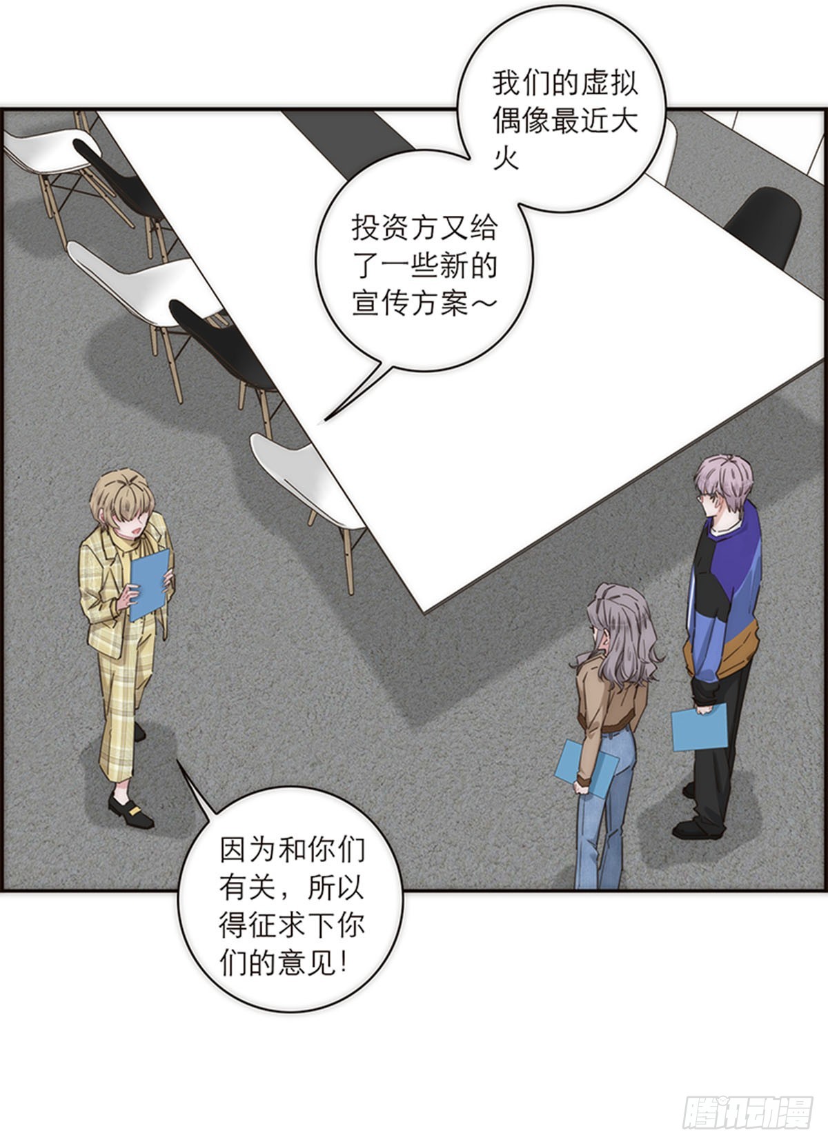 第145话-第150话