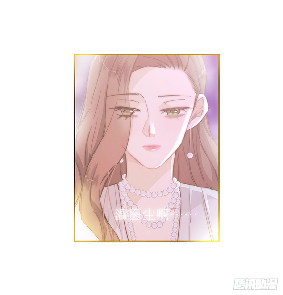 第147话(1/2)-第152话