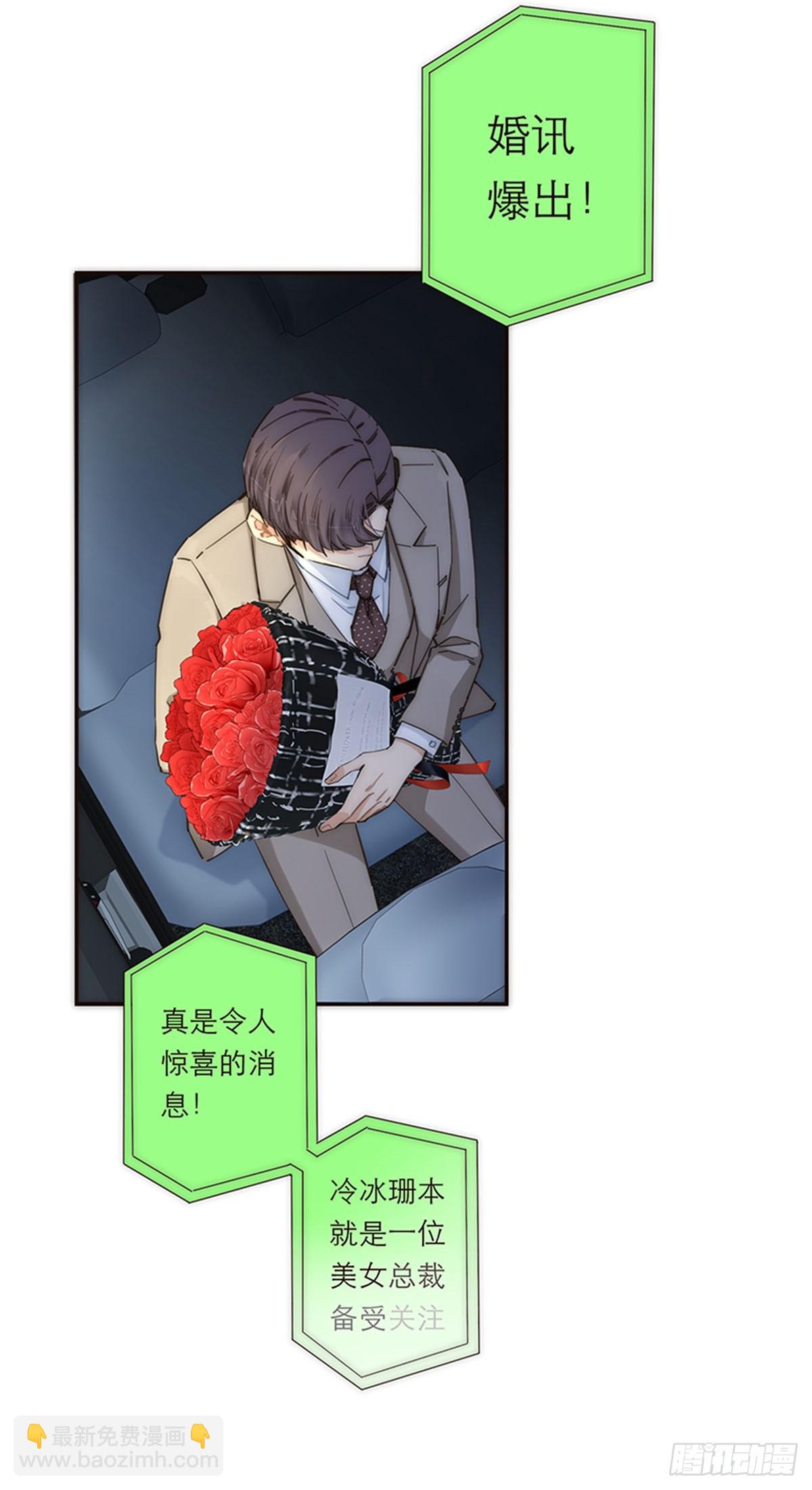 第147话(1/2)-第152话