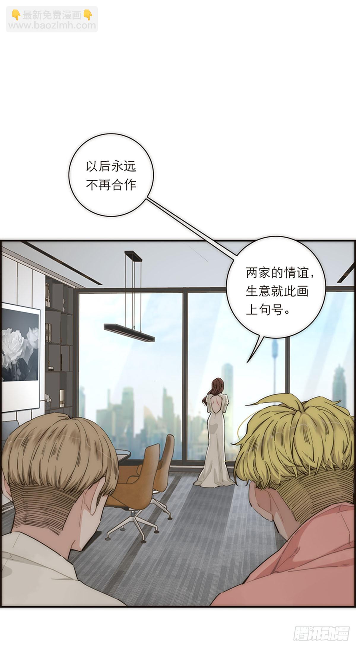 第147话(1/2)-第152话