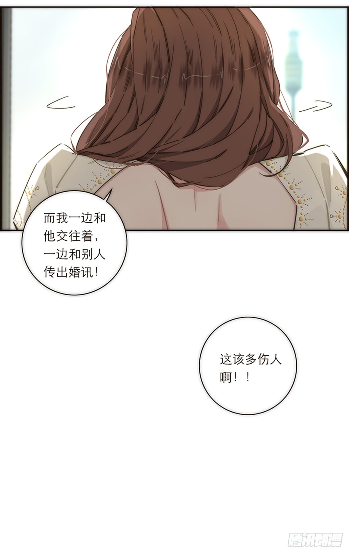 第147话(1/2)-第152话