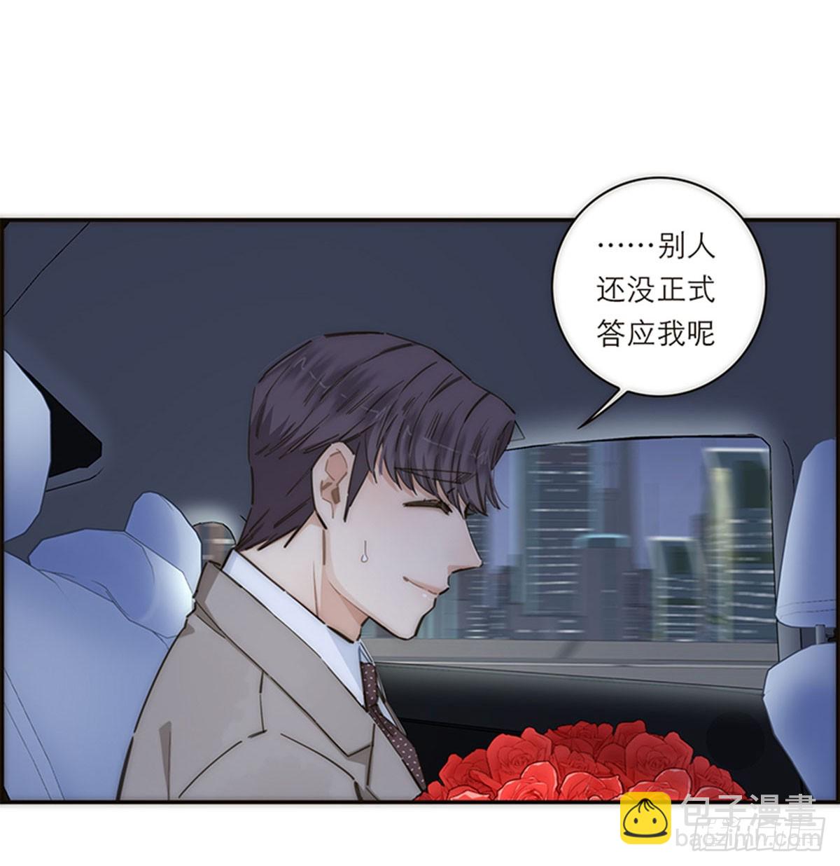 第147话(1/2)-第152话