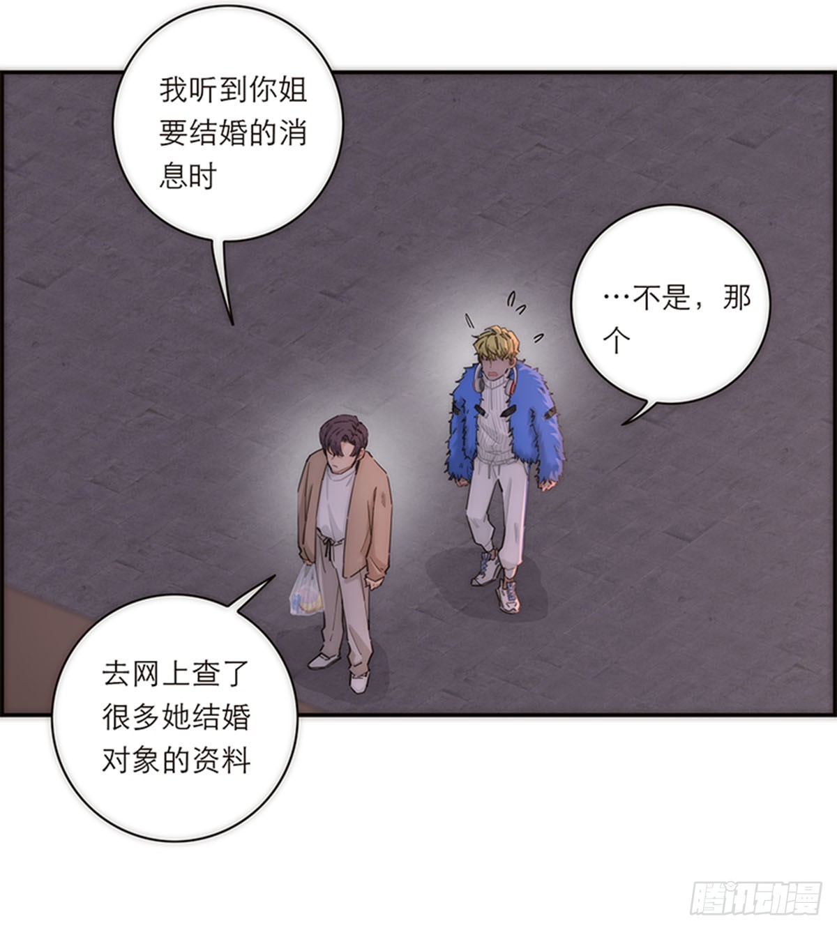 第149话(1/2)-第154话