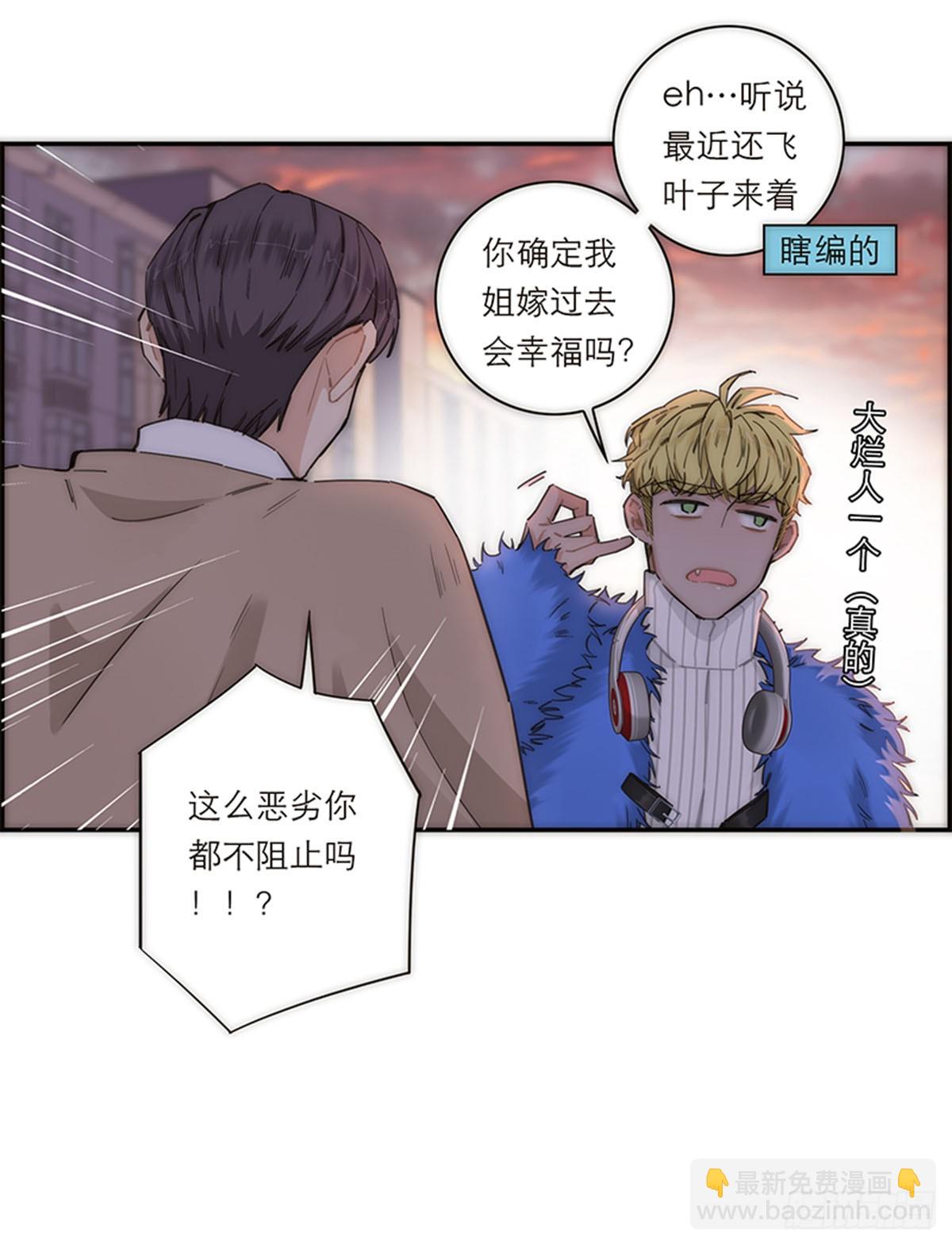 第149话(1/2)-第154话