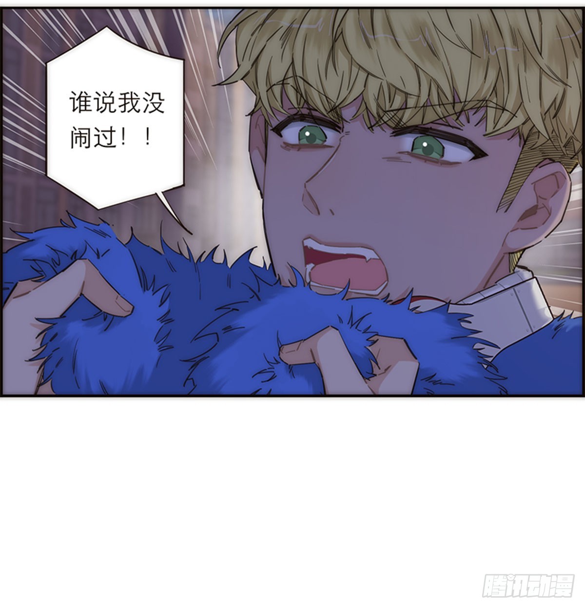 第149话(1/2)-第154话
