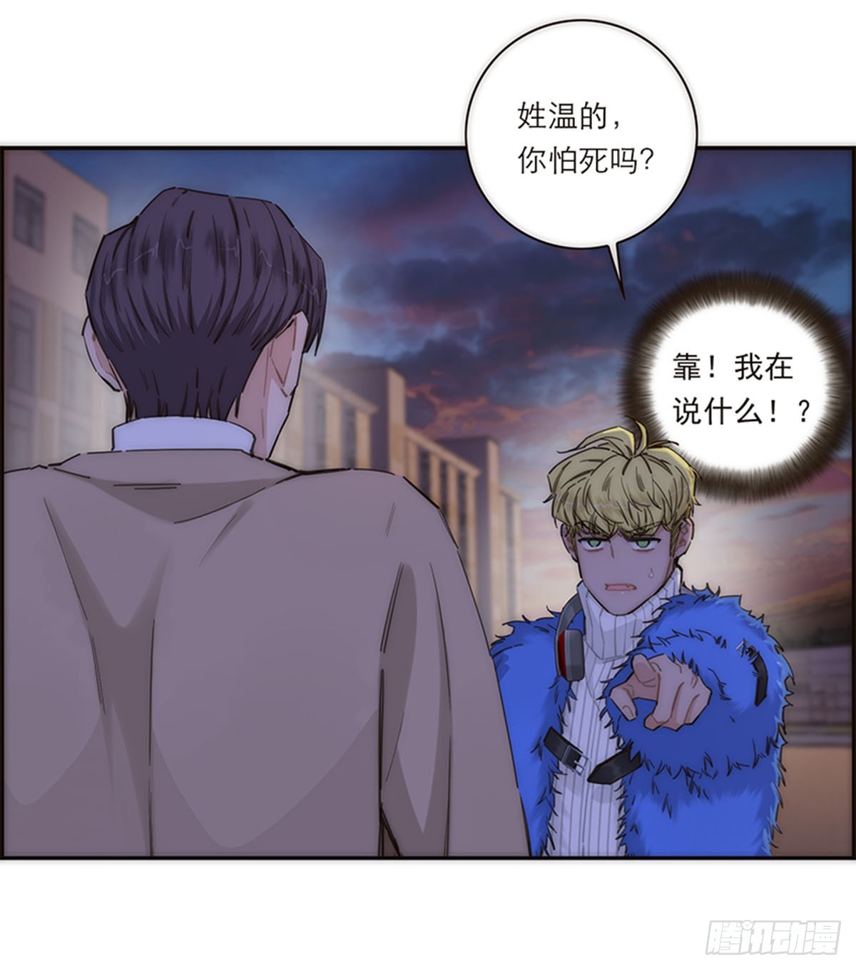 第149话(1/2)-第154话
