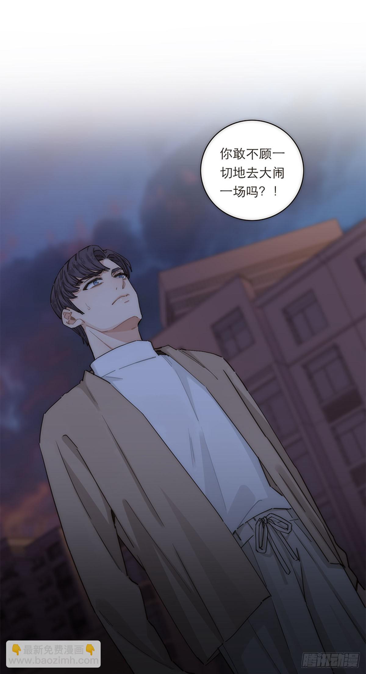 第149话(1/2)-第154话