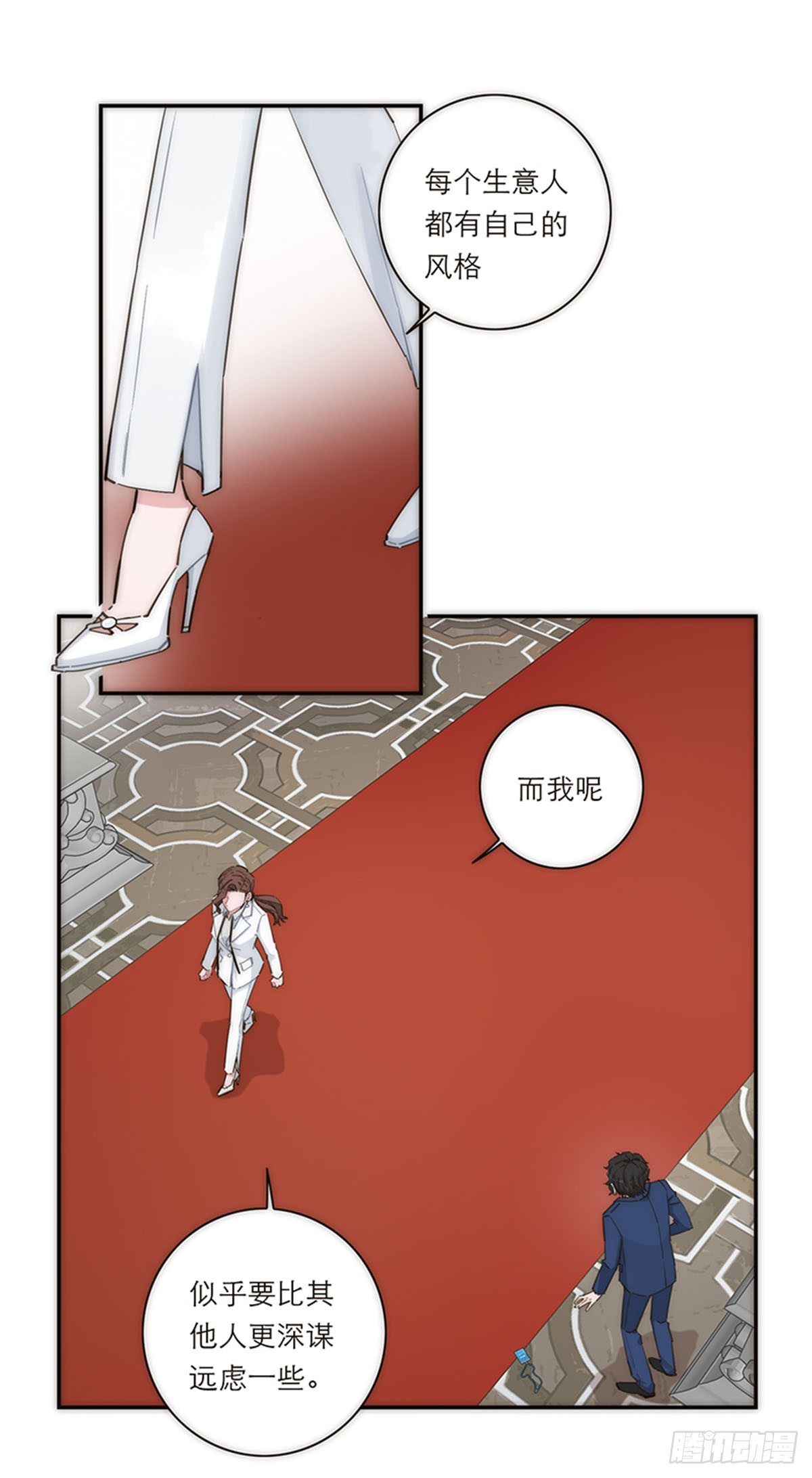 第150话-第156话