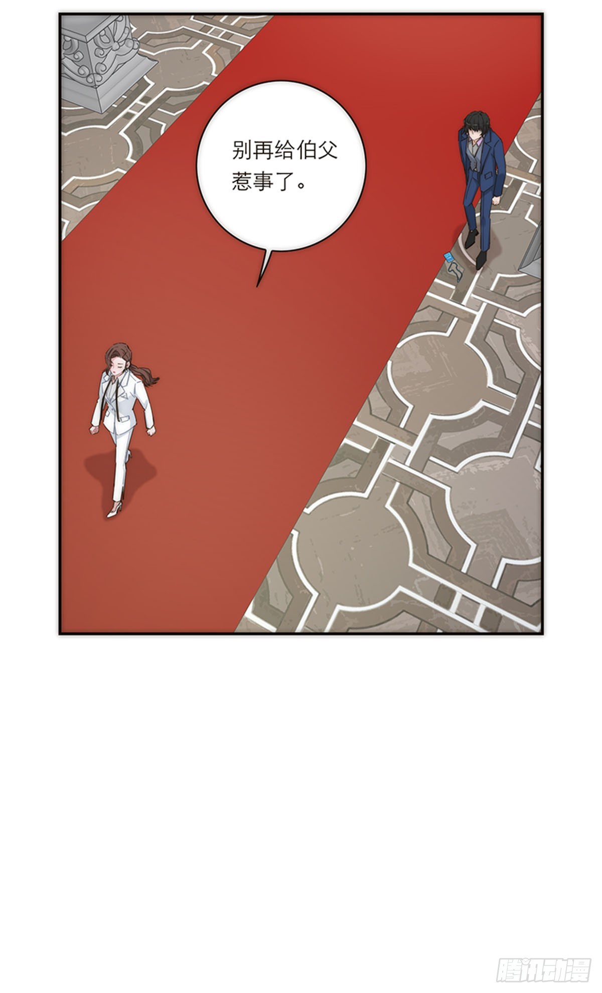 第150话-第156话