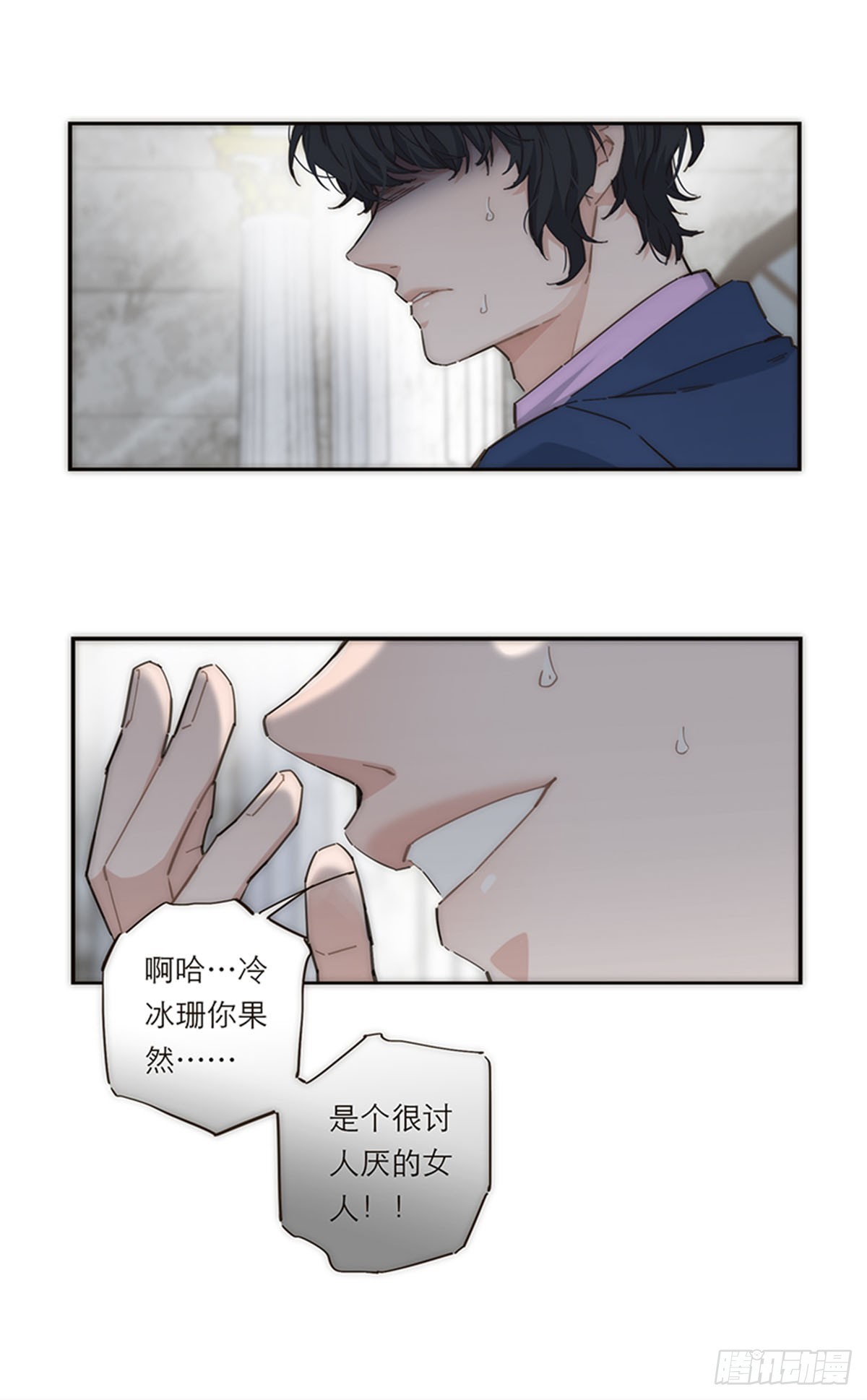 第150话-第156话