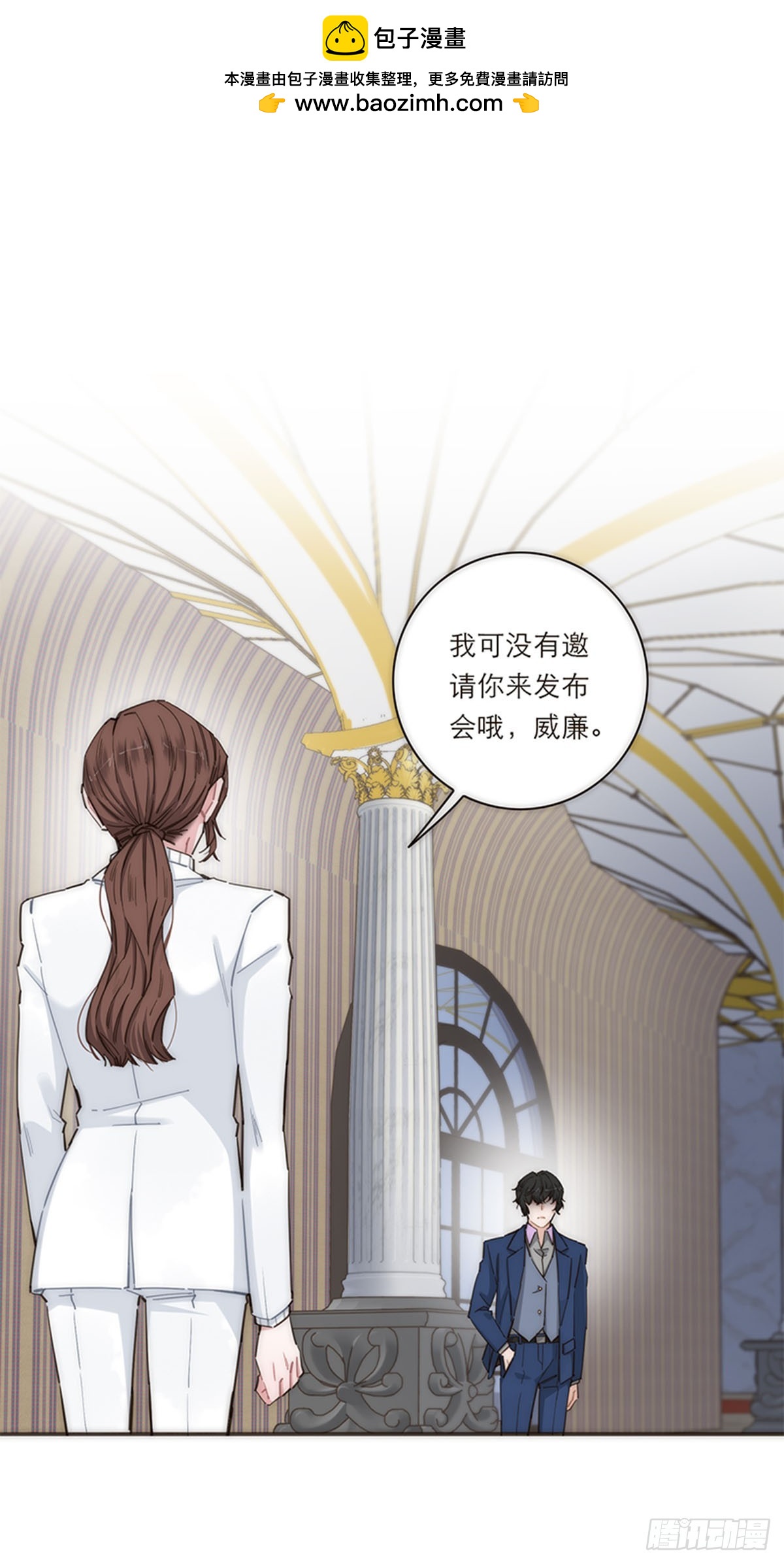 第150话-第156话