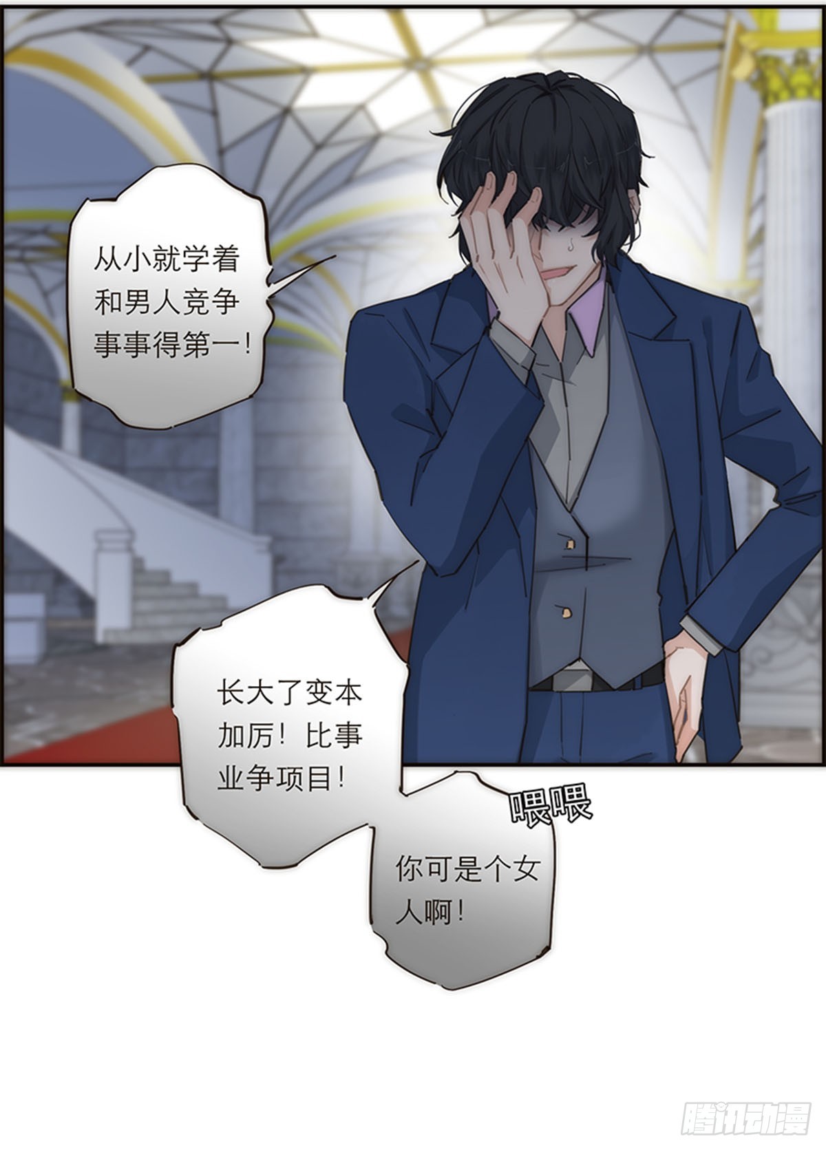 第150话-第156话