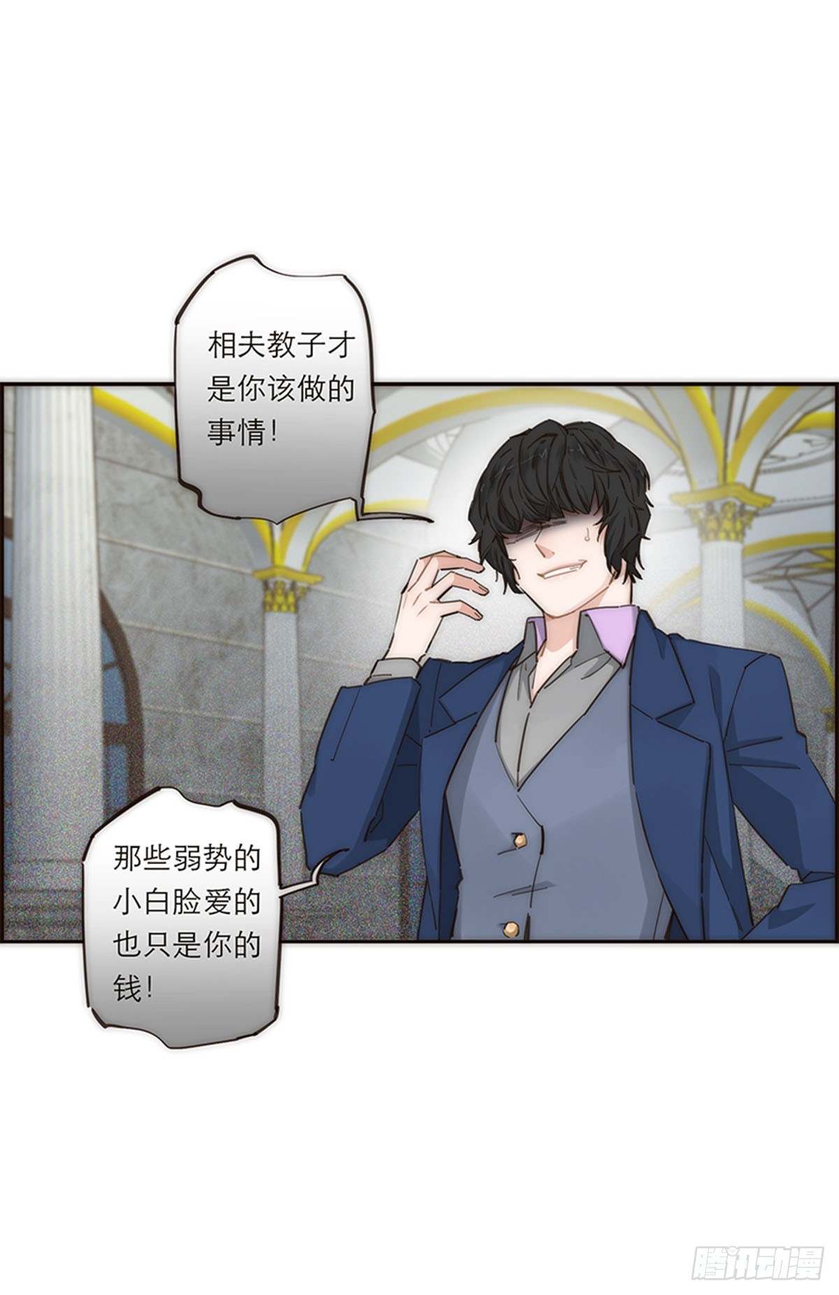 第150话-第156话