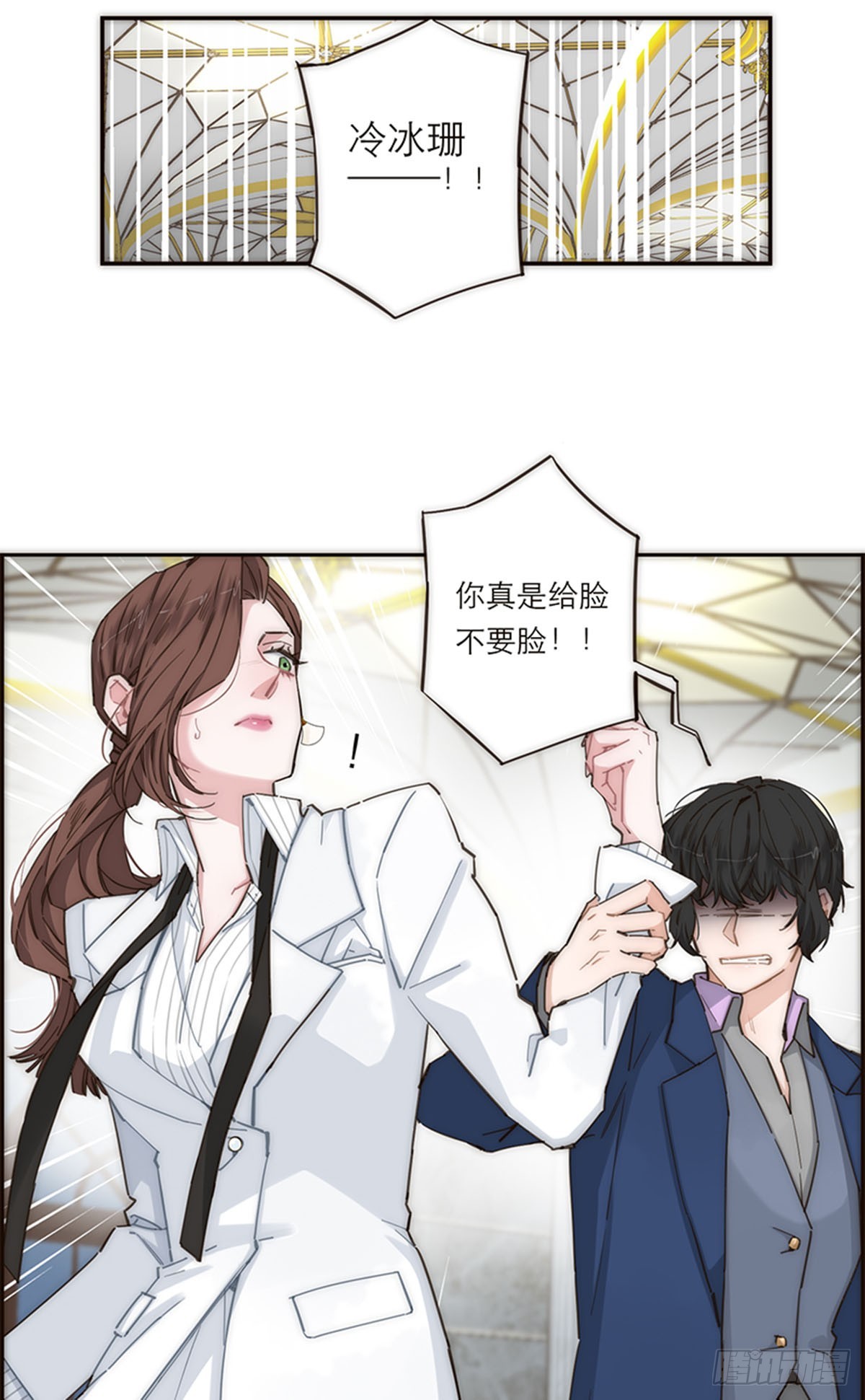 第150话-第156话