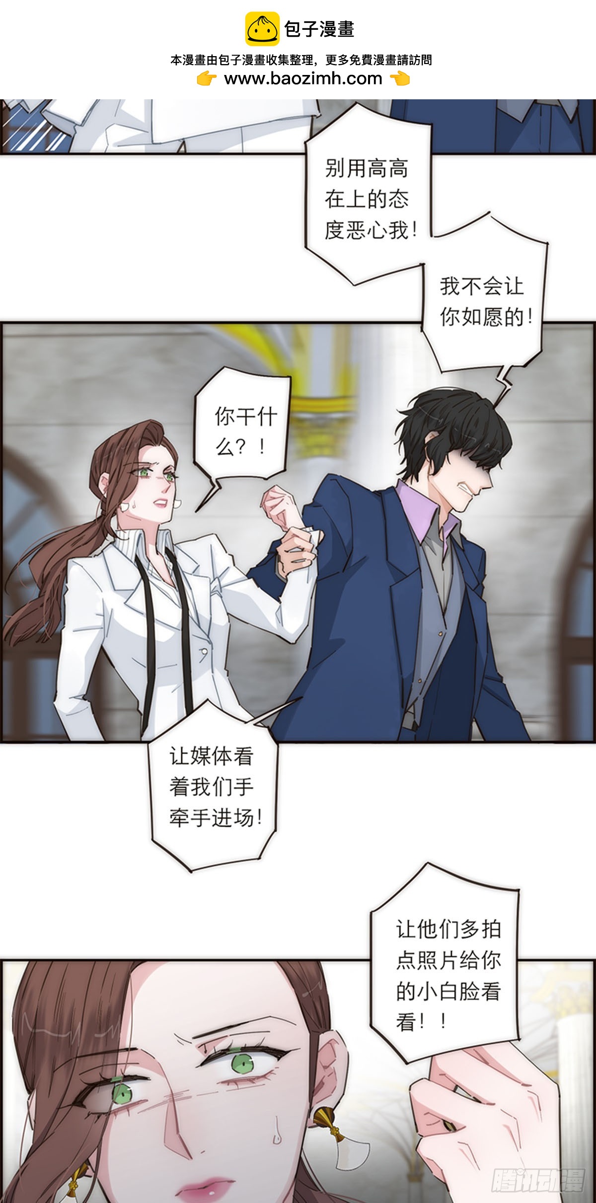 第150话-第156话