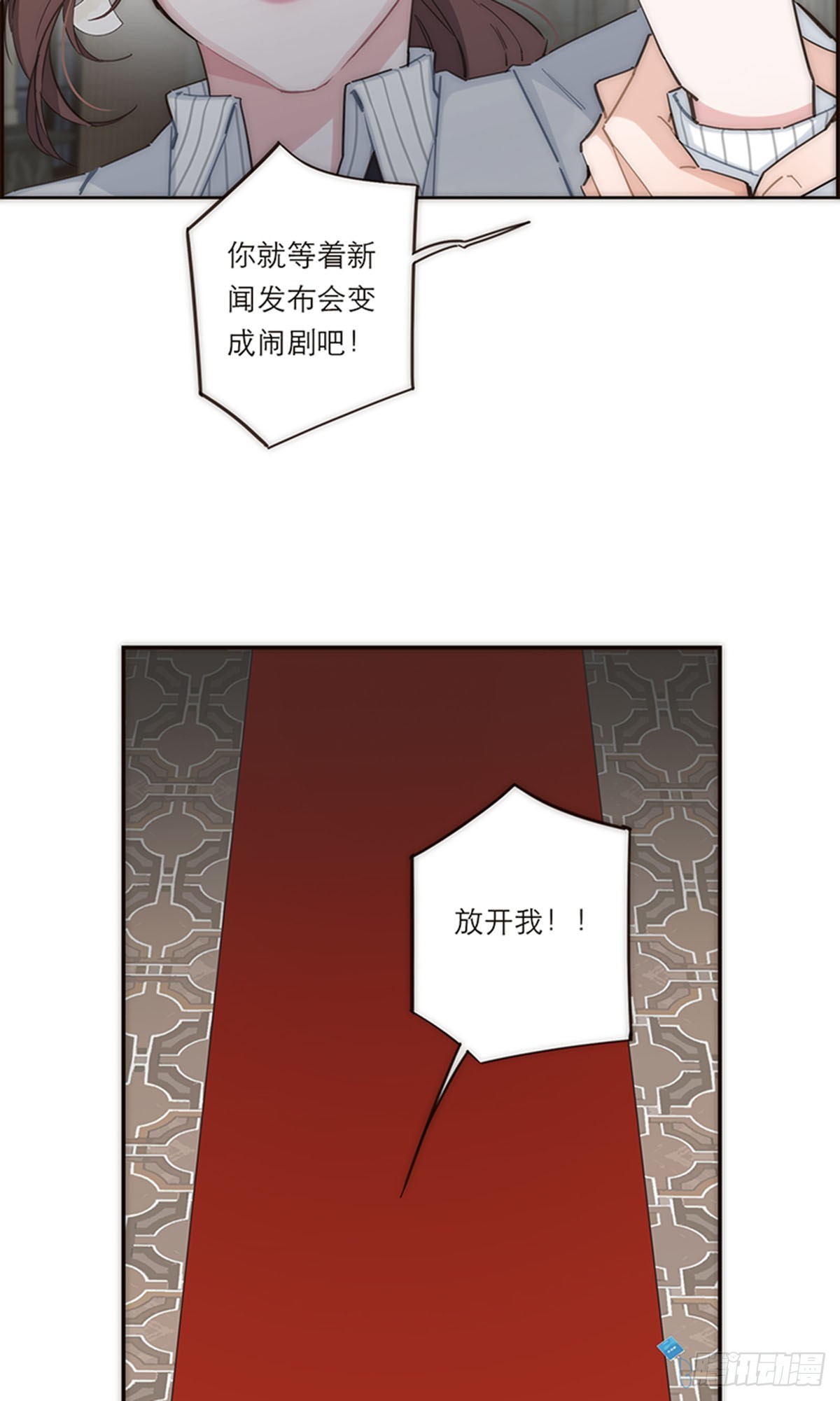 第150话-第156话