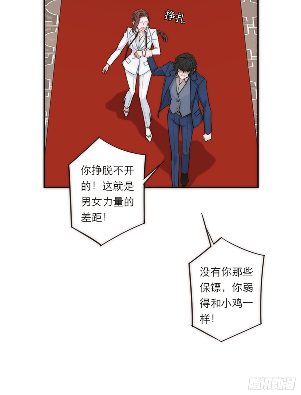 第150话-第156话