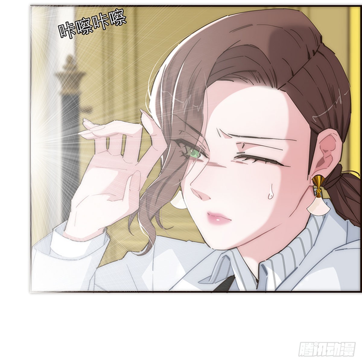 第150话-第156话