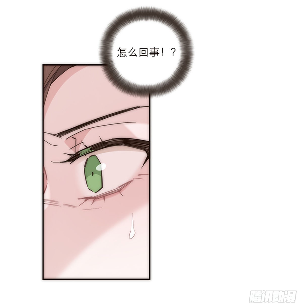 第150话-第156话
