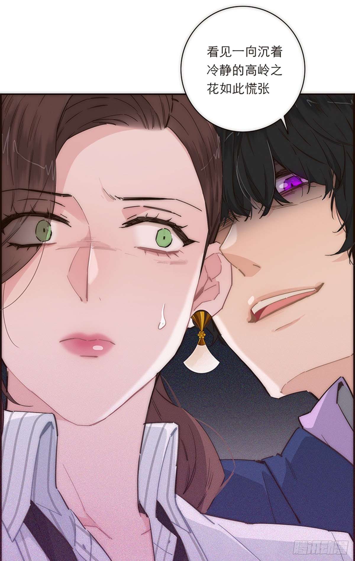 第150话-第156话