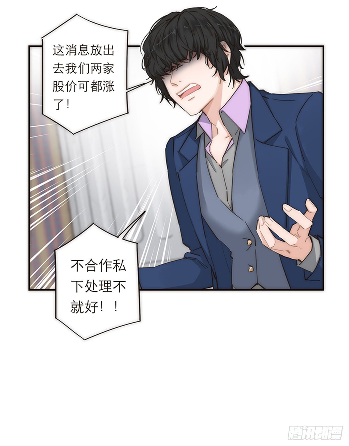 第150话-第156话