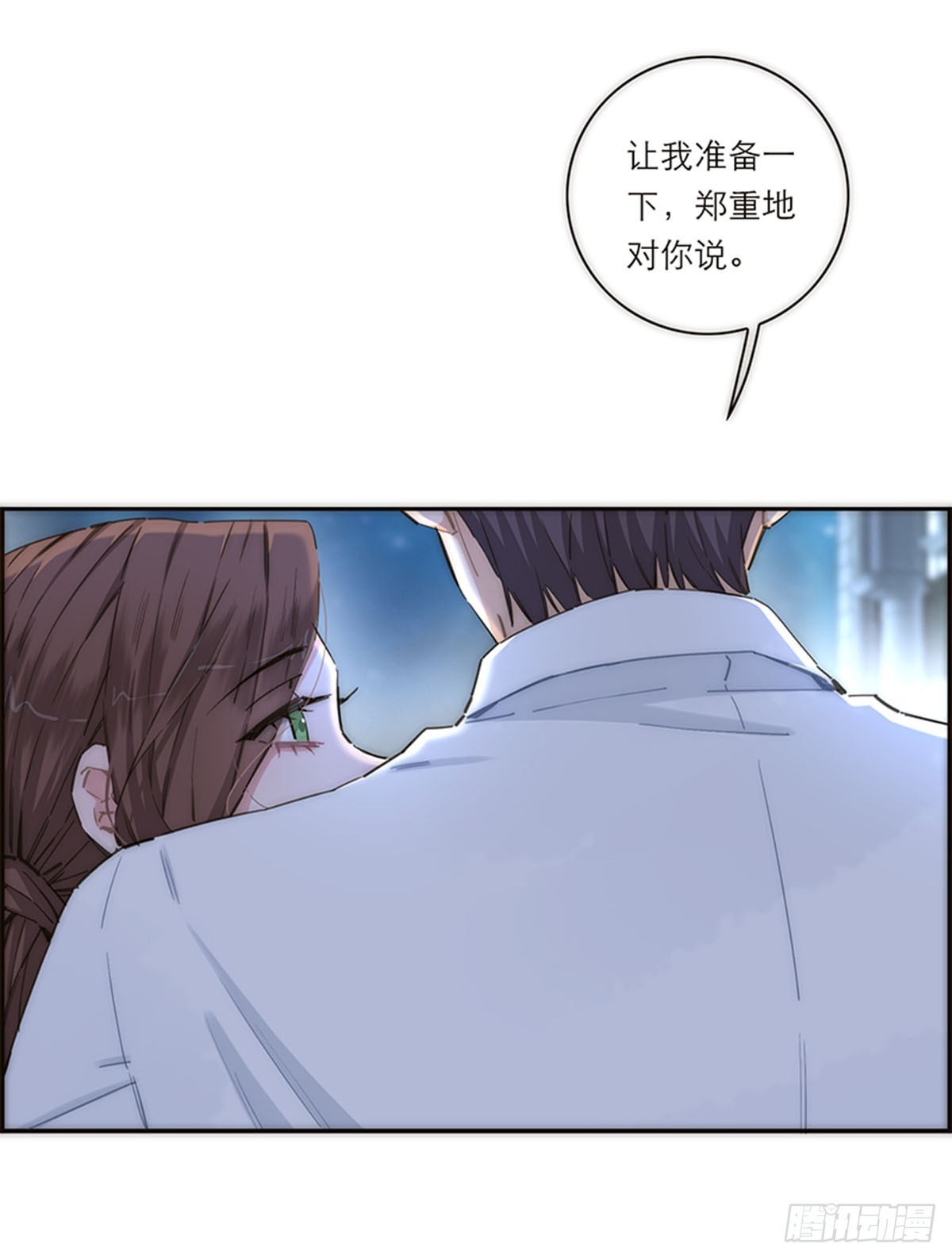 第152话-第158话