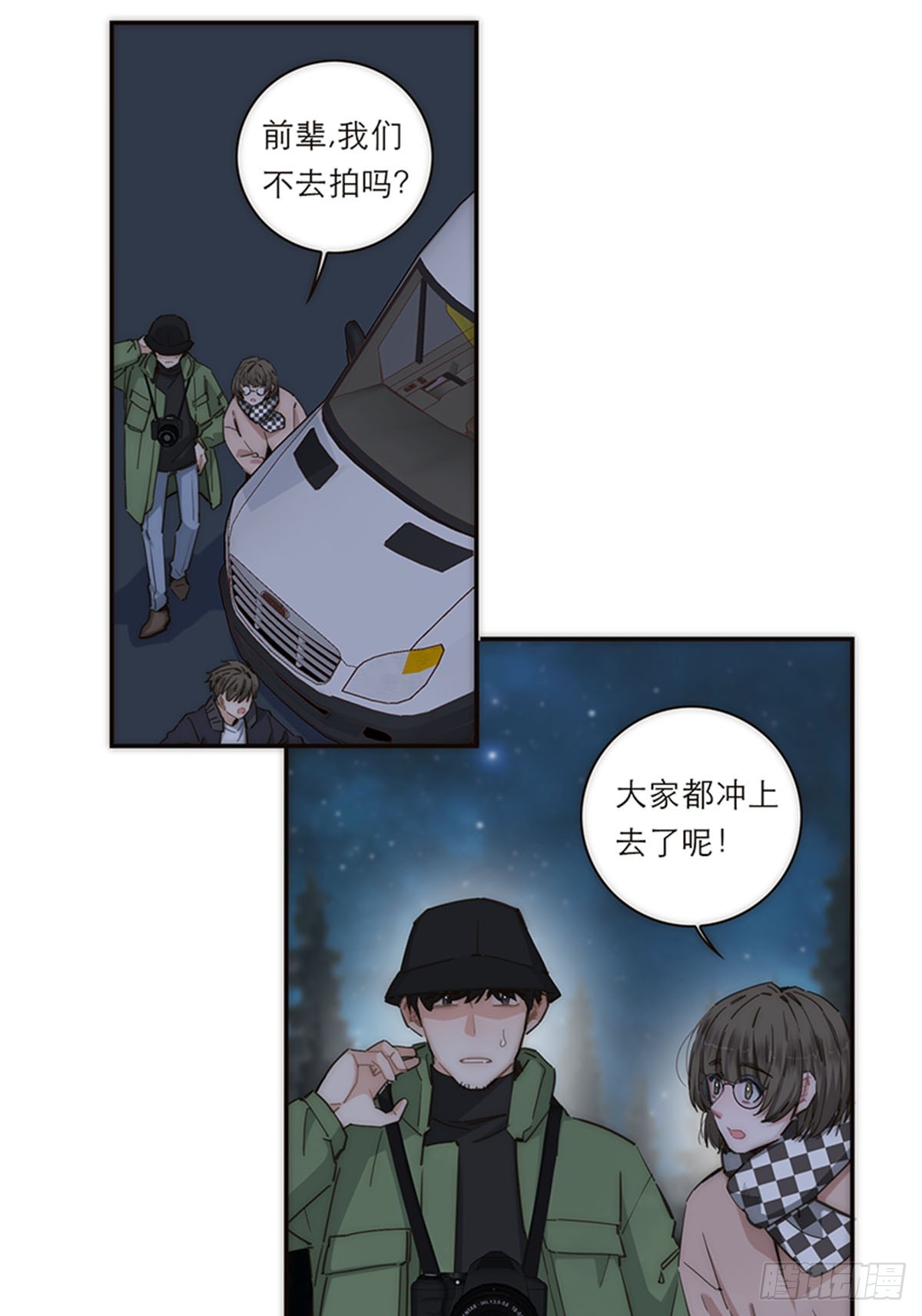 第152话-第158话