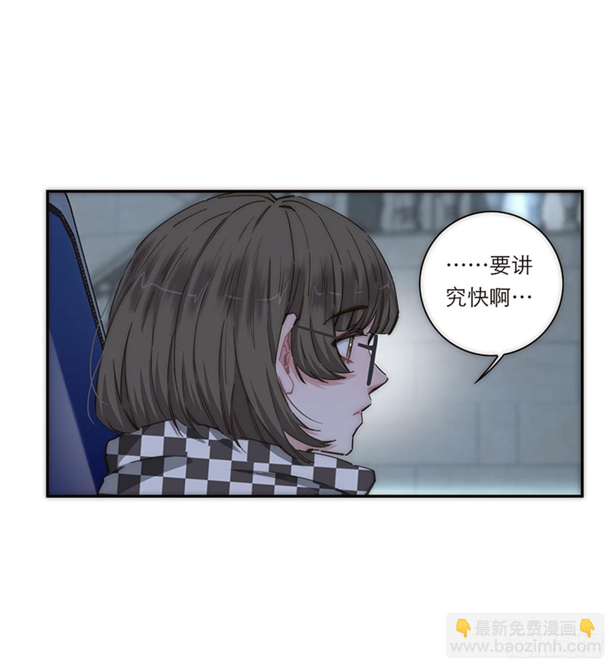 第152话-第158话