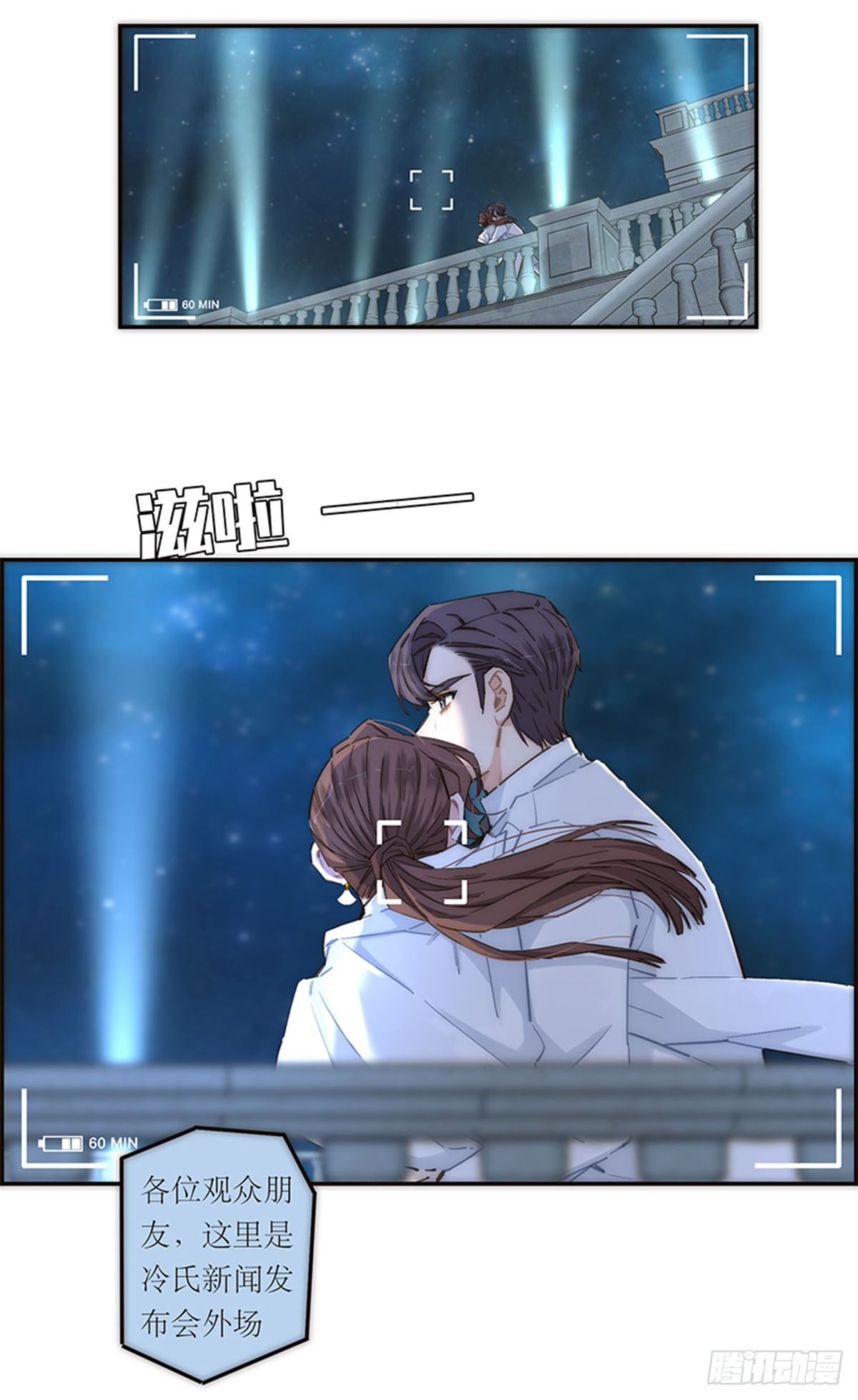 第152话-第158话