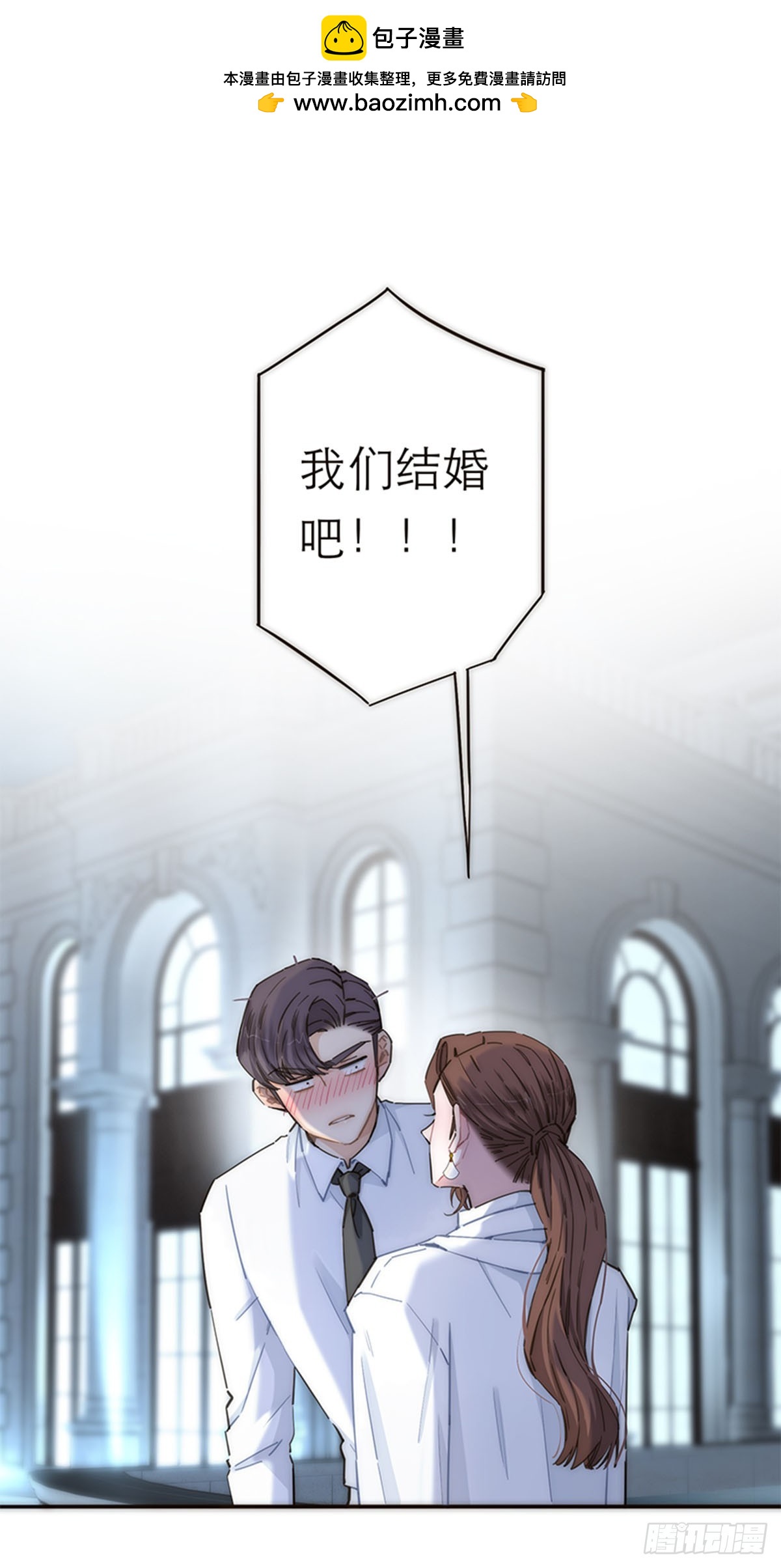 第152话-第158话