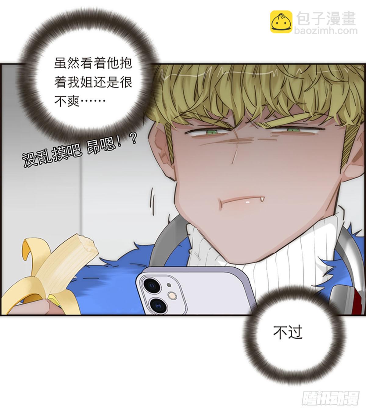 第152话-第158话