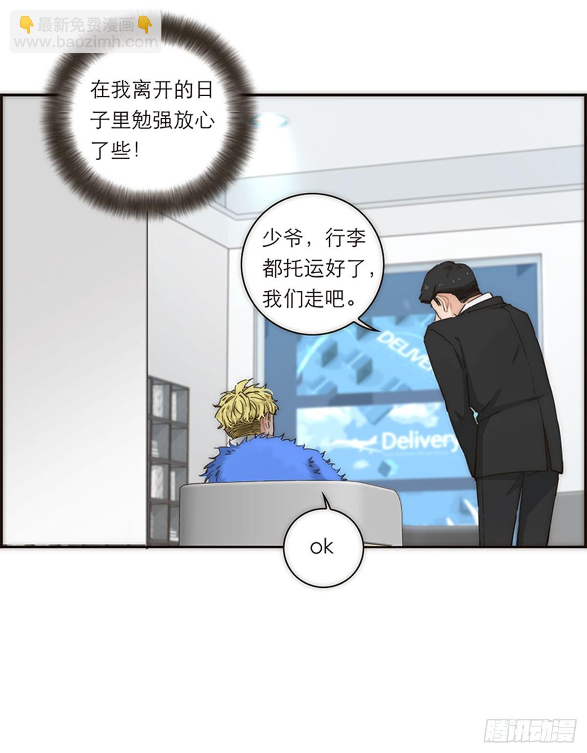 第152话-第158话