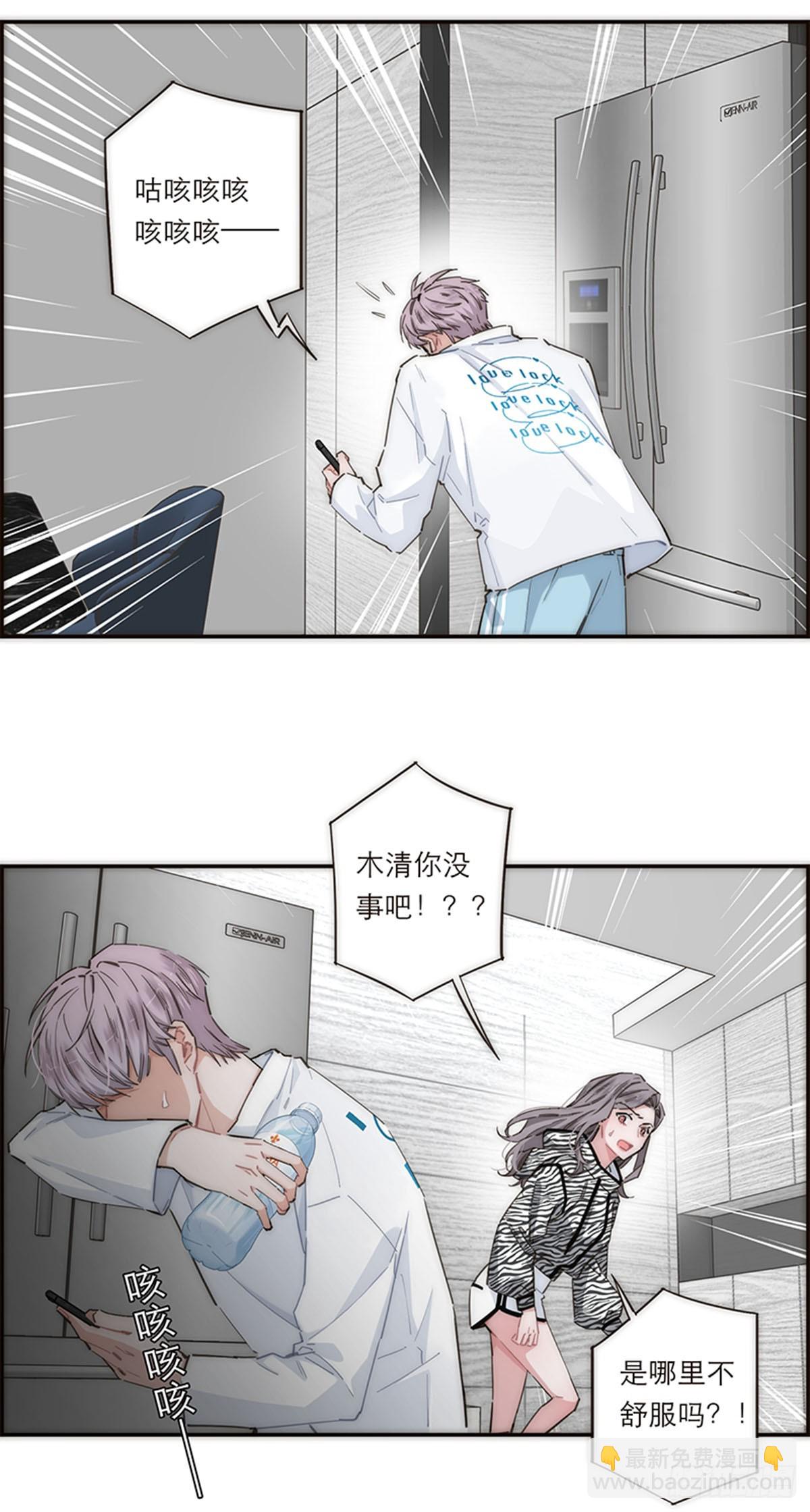 第152话-第158话