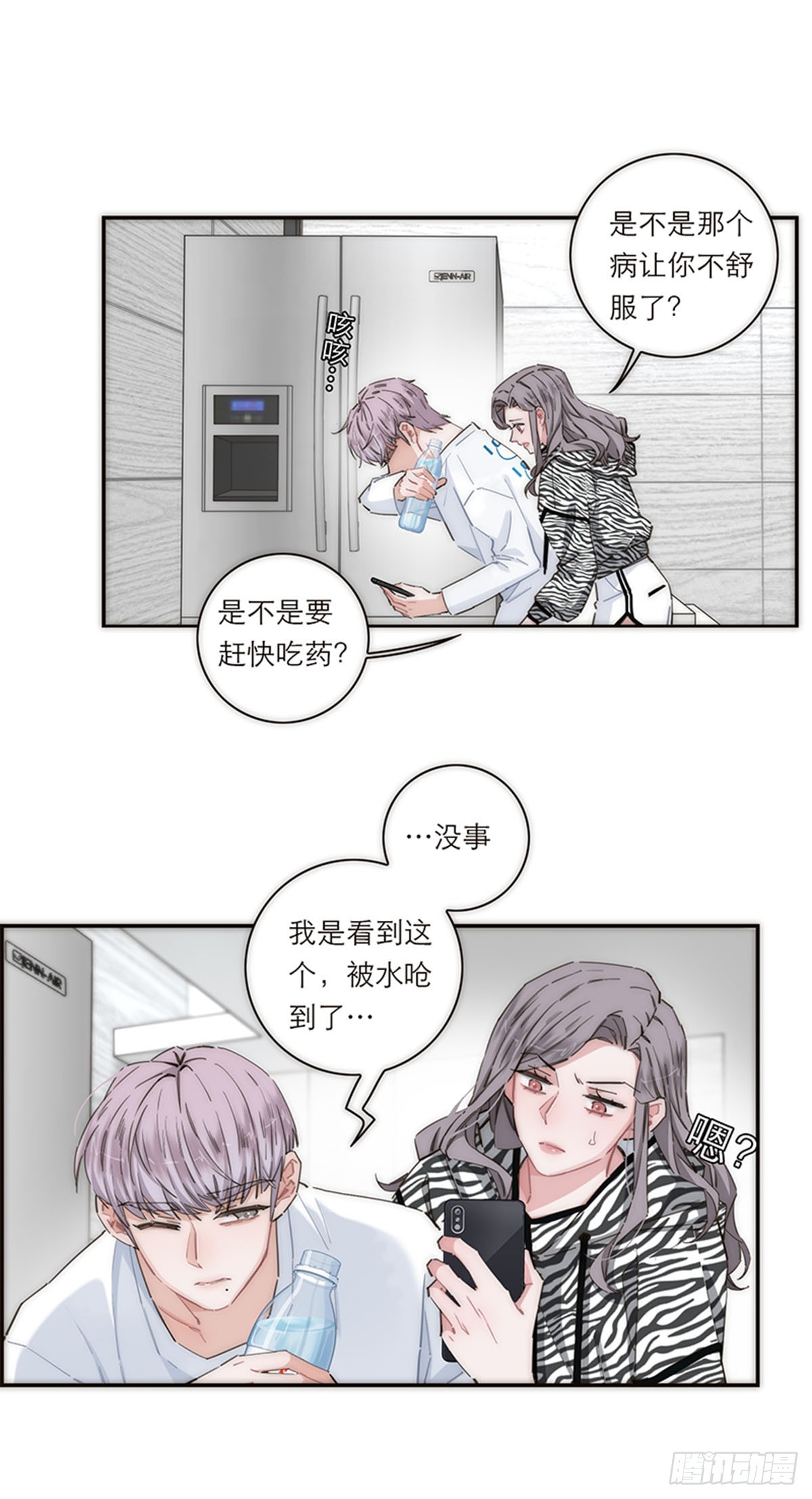 第152话-第158话