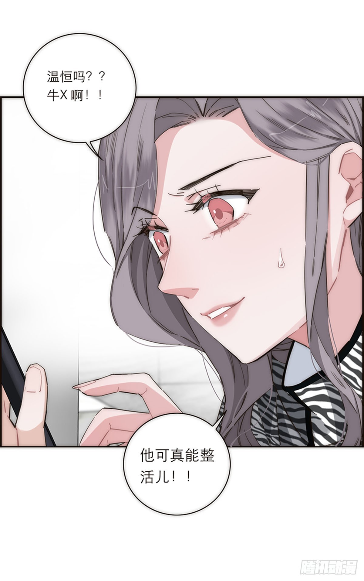 第152话-第158话