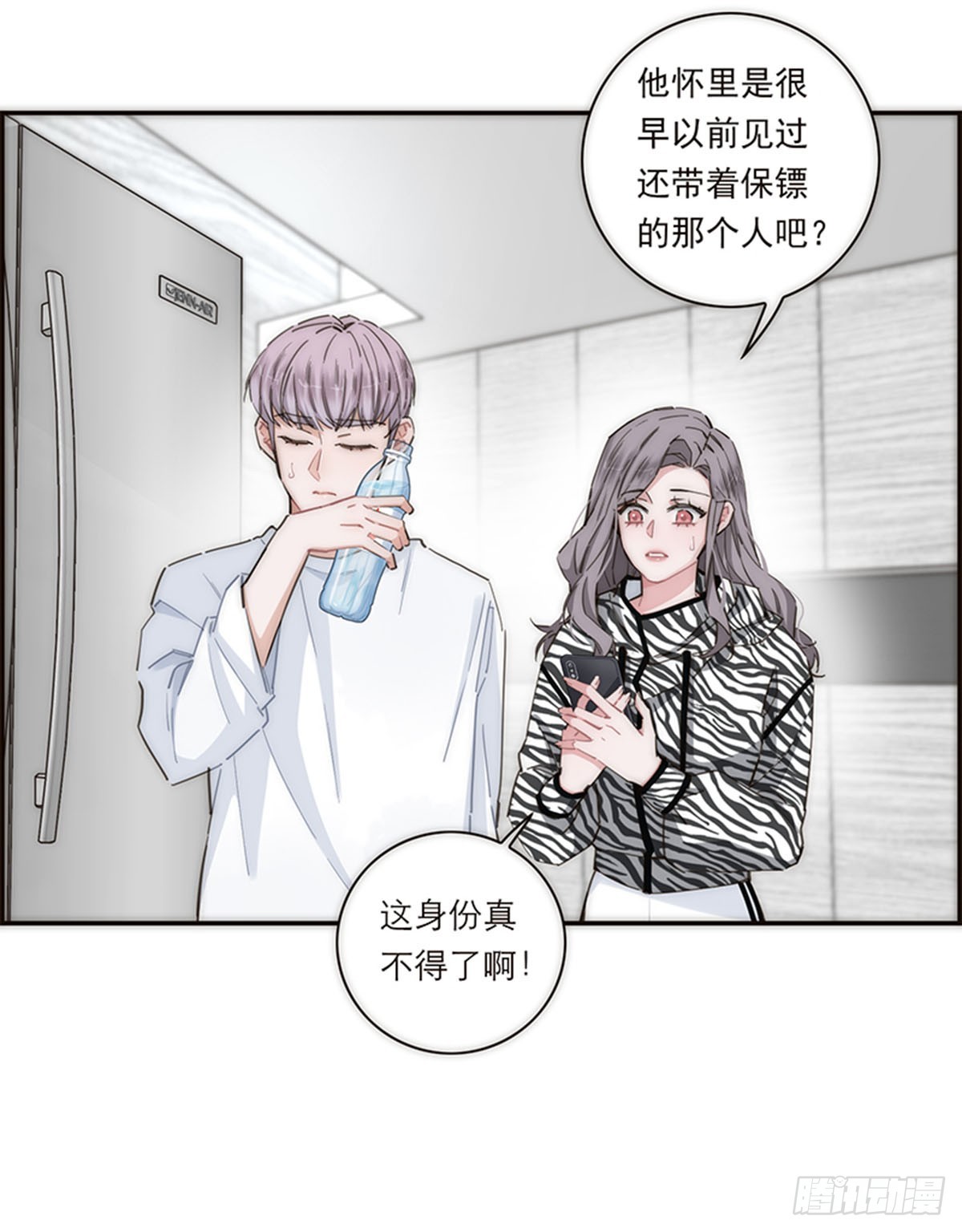 第152话-第158话