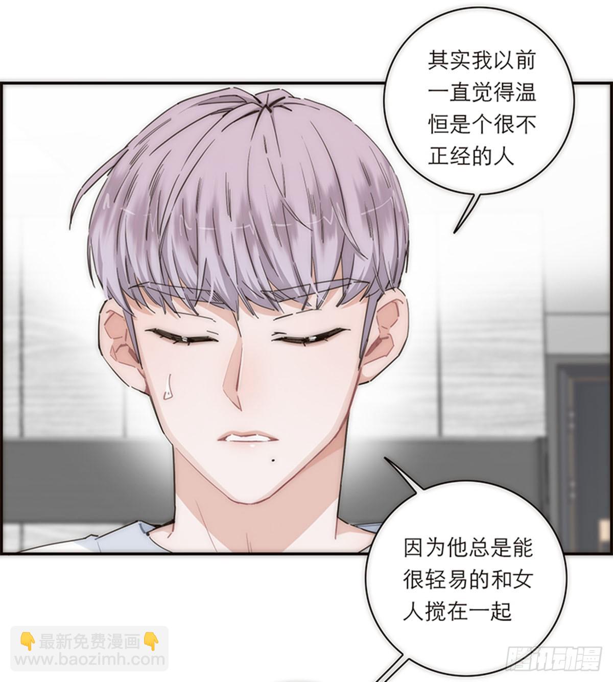 第152话-第158话