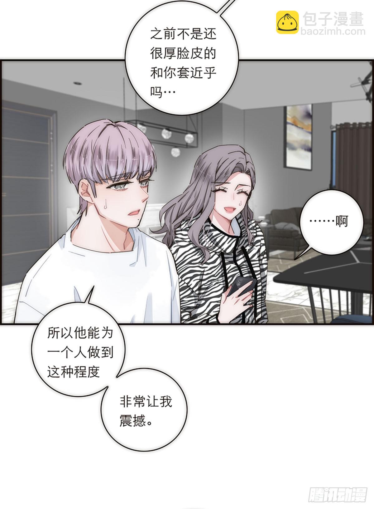 第152话-第158话