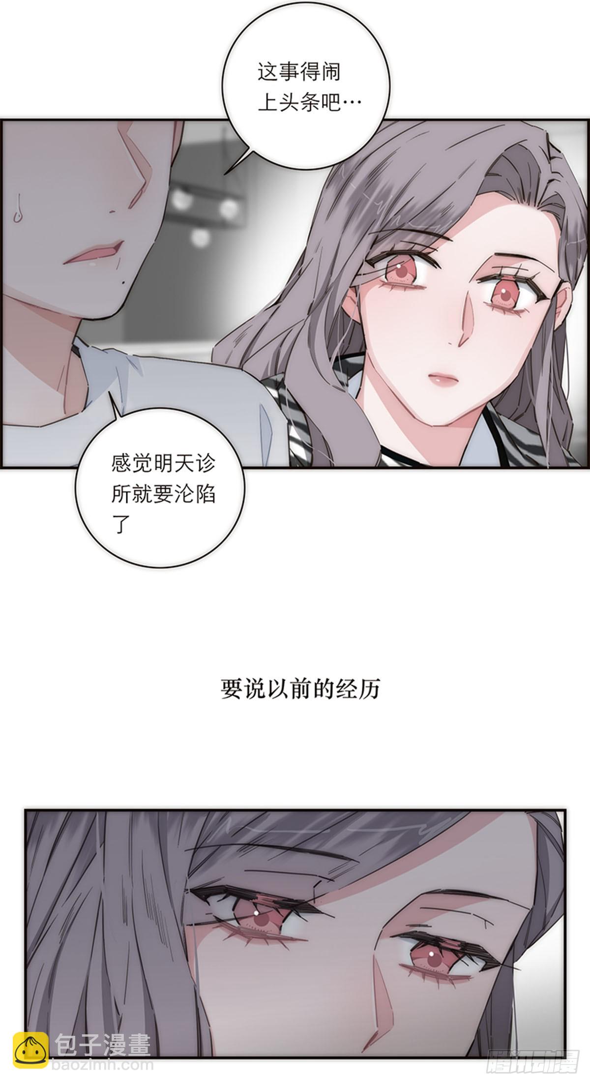 第152话-第158话