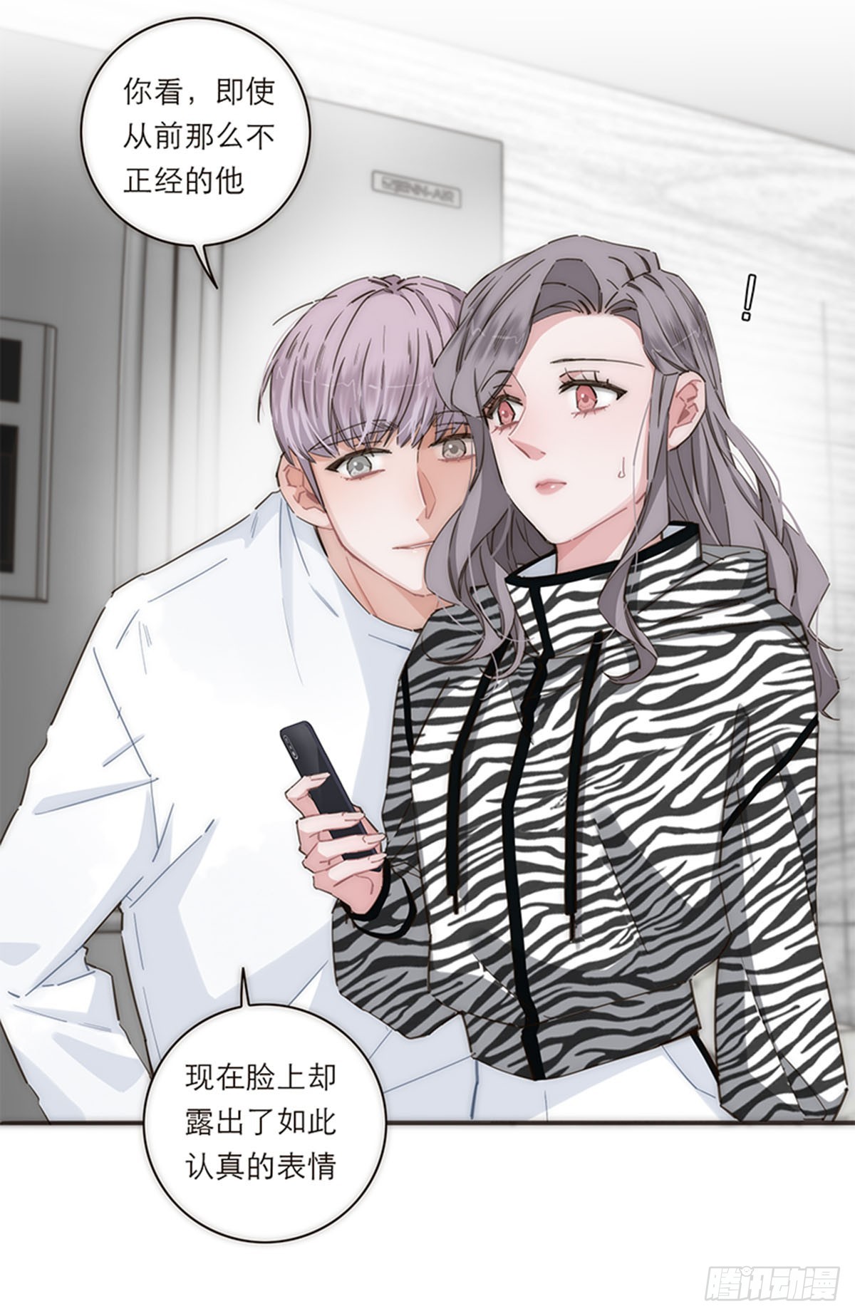 第152话-第158话
