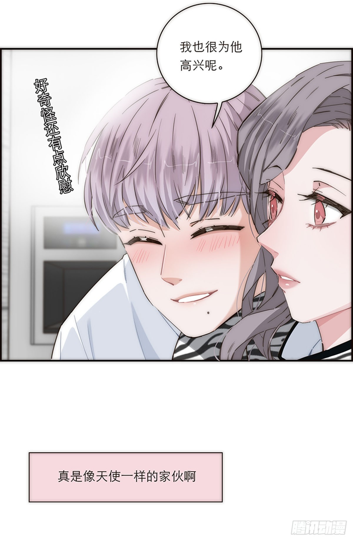第152话-第158话