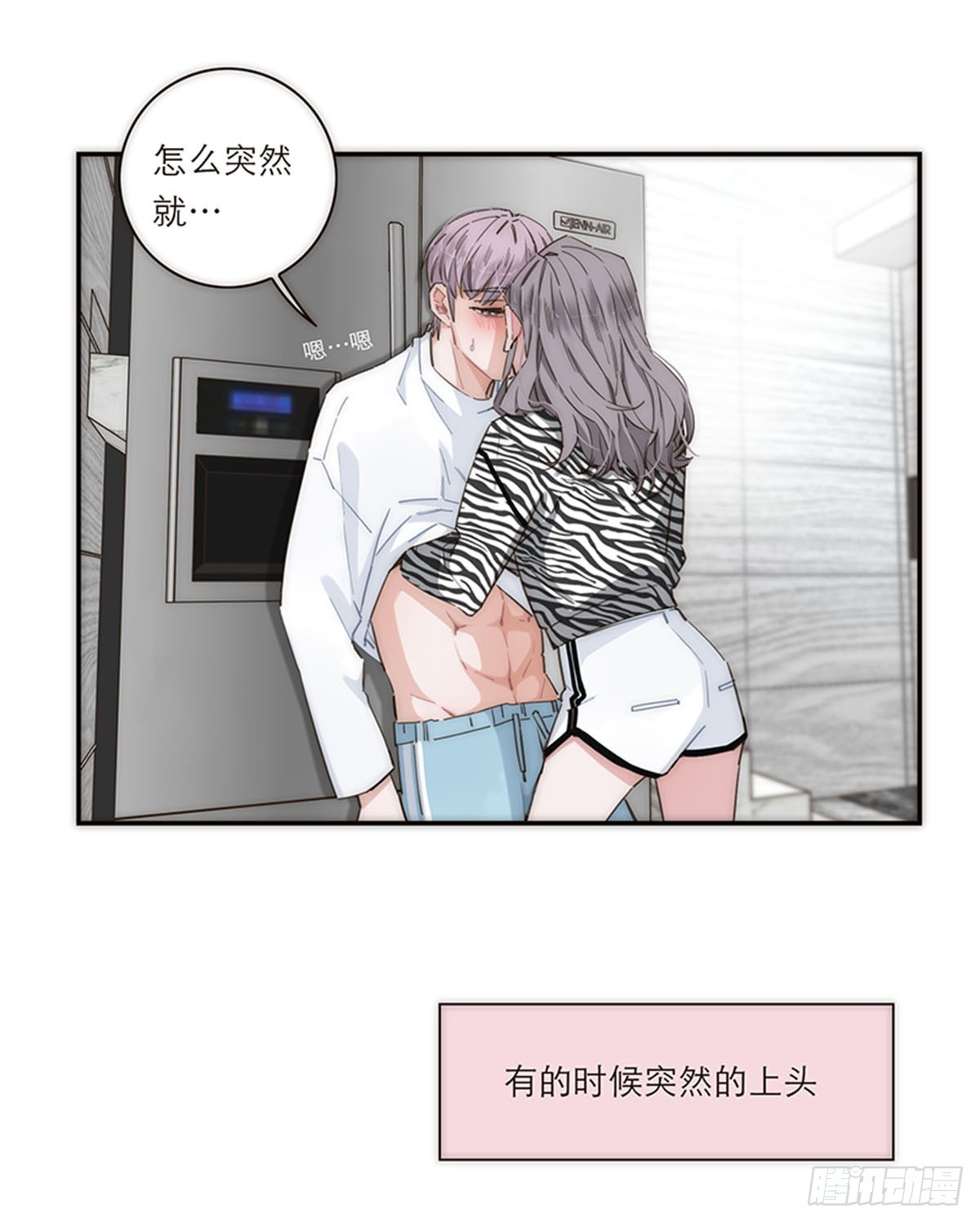 第152话-第158话