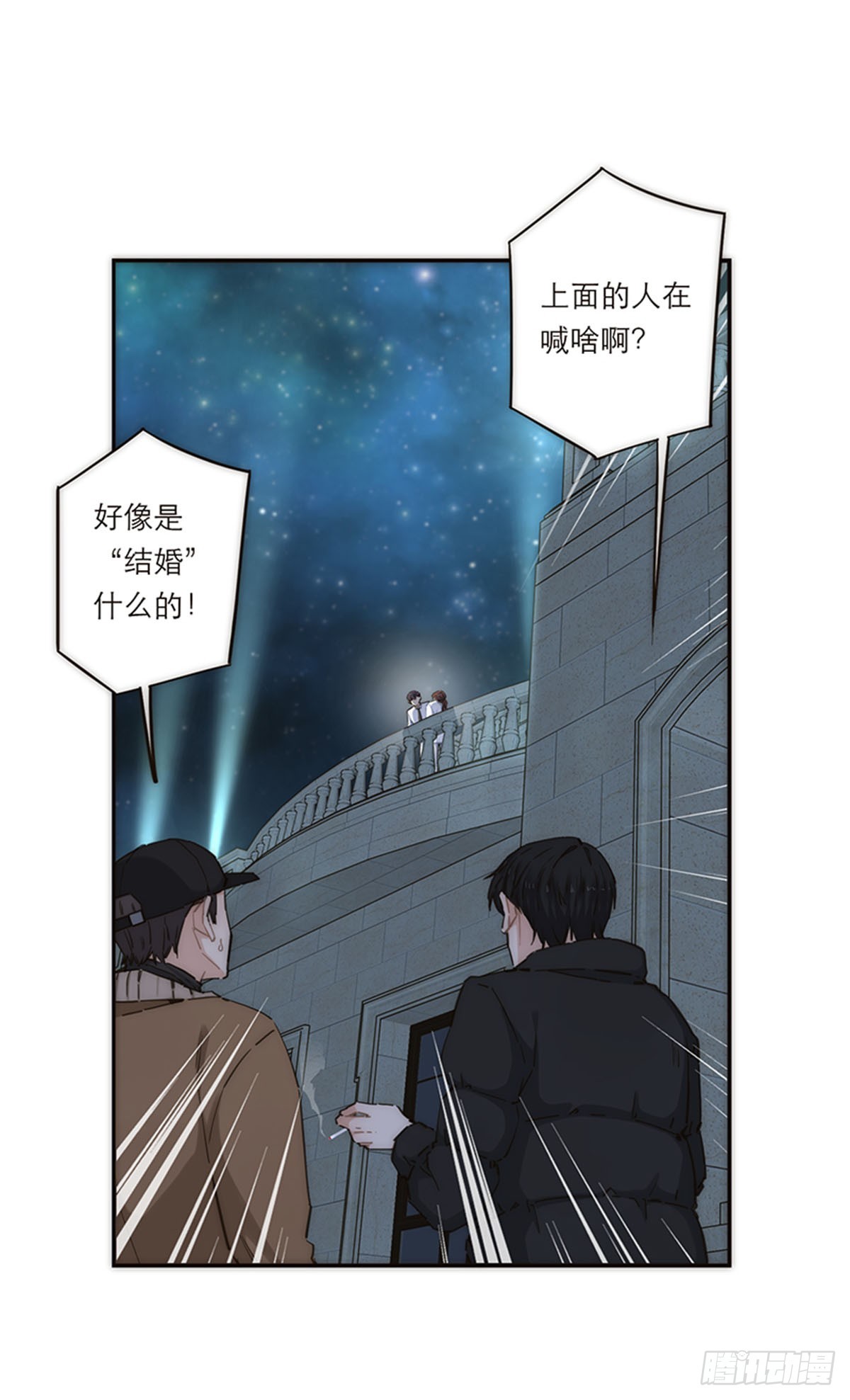 第152话-第158话