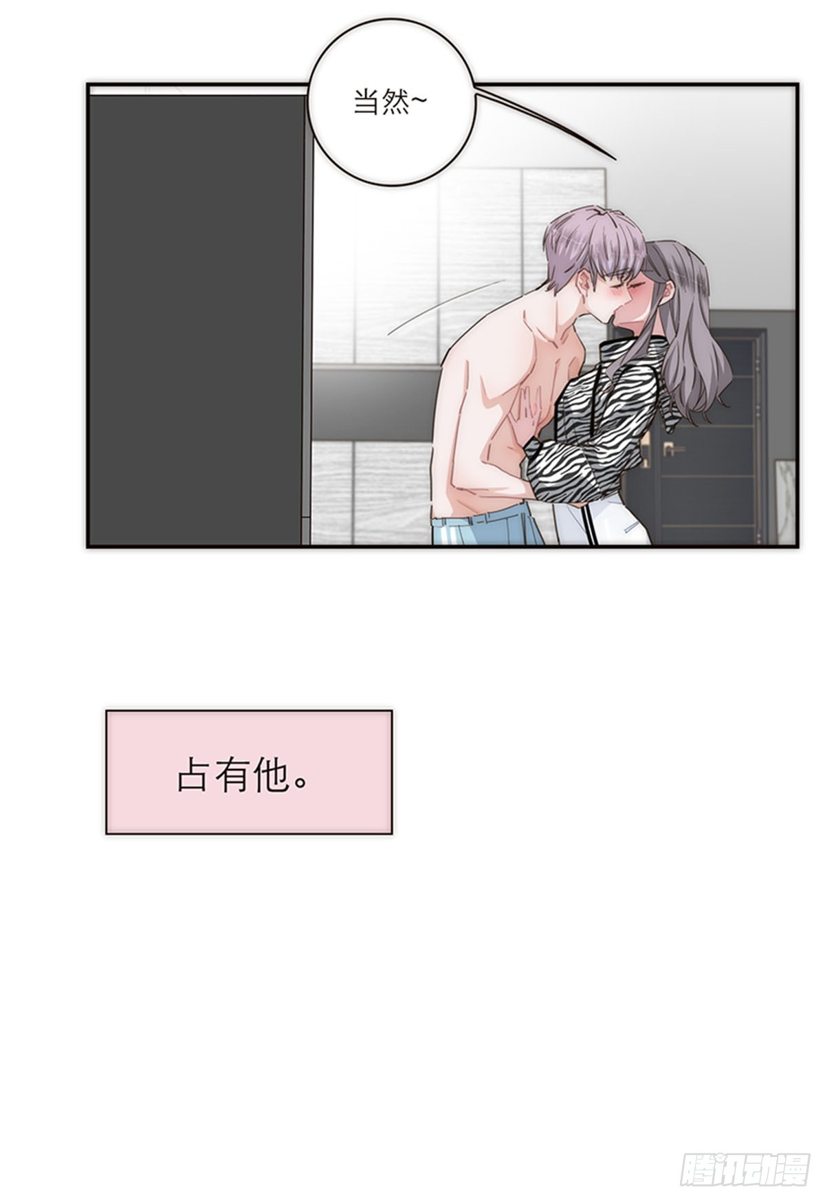 第152话-第158话