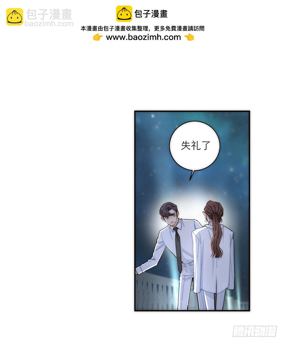 第152话-第158话
